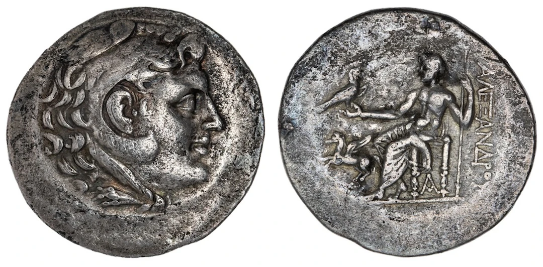 Caria, Alabanda, in the name of Alexander III, 'the Great' (336-323