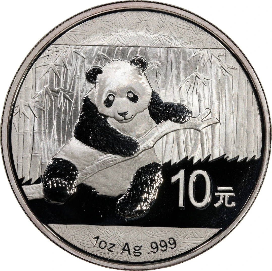 People's Republic of China, silver $10, 2014, 'Panda'