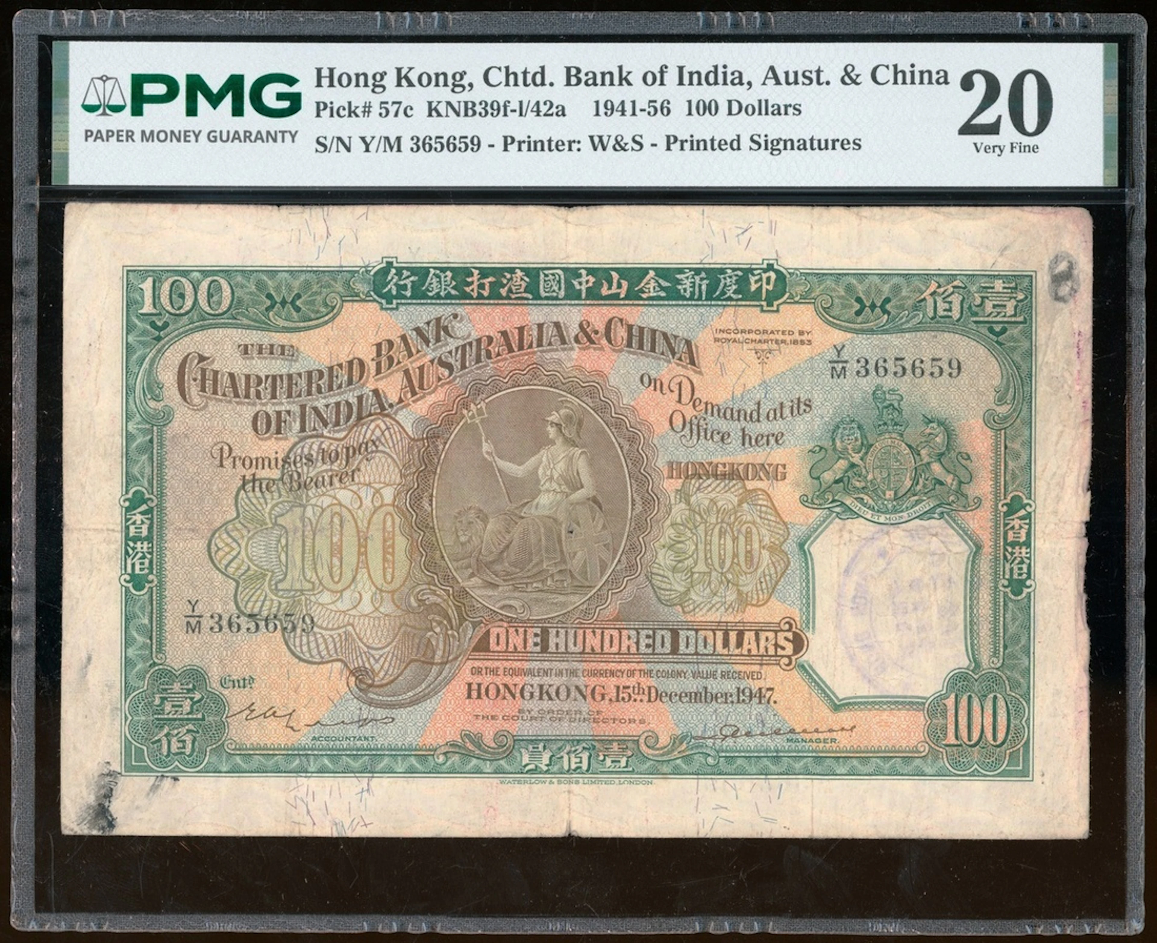 Chartered Bank of India, Australia & China, Hong Kong, 4100, 15.12.1947