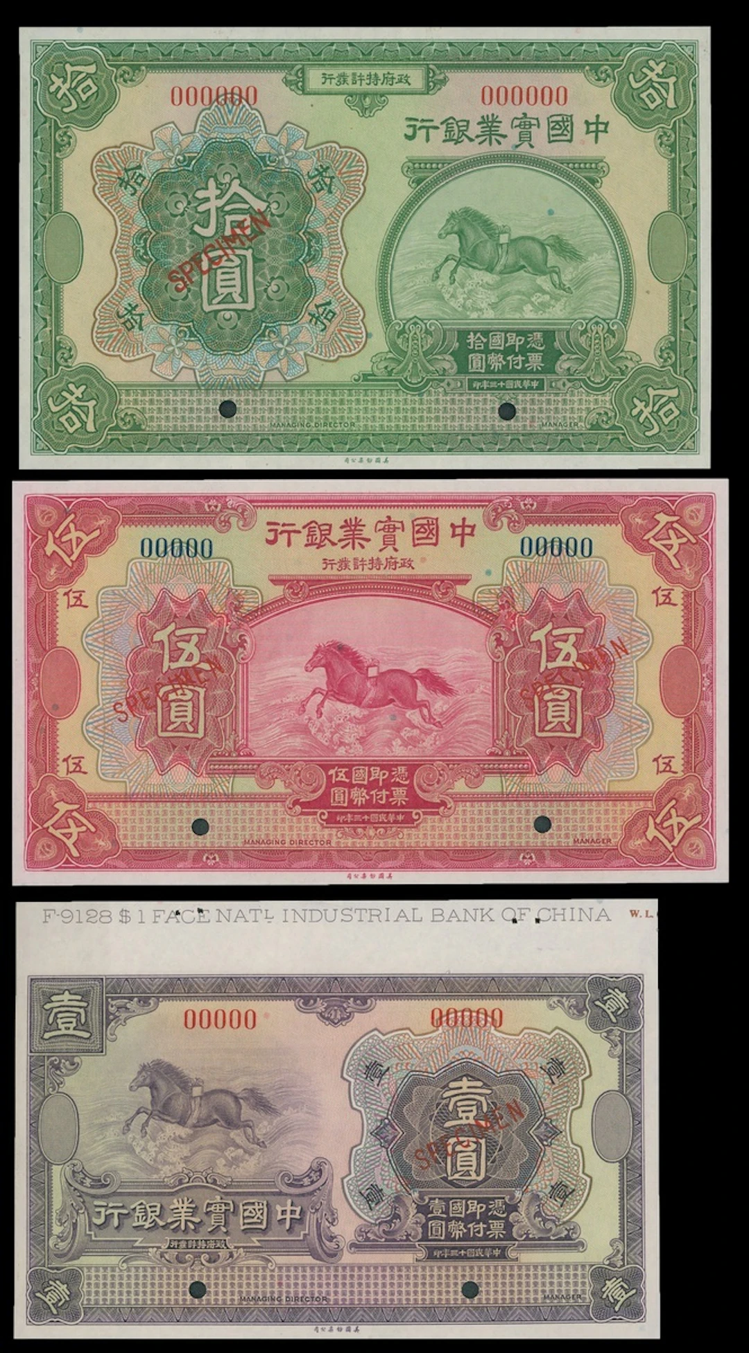 National Industrial Bank of China, a group of 3x Year 13 (1924) specimens