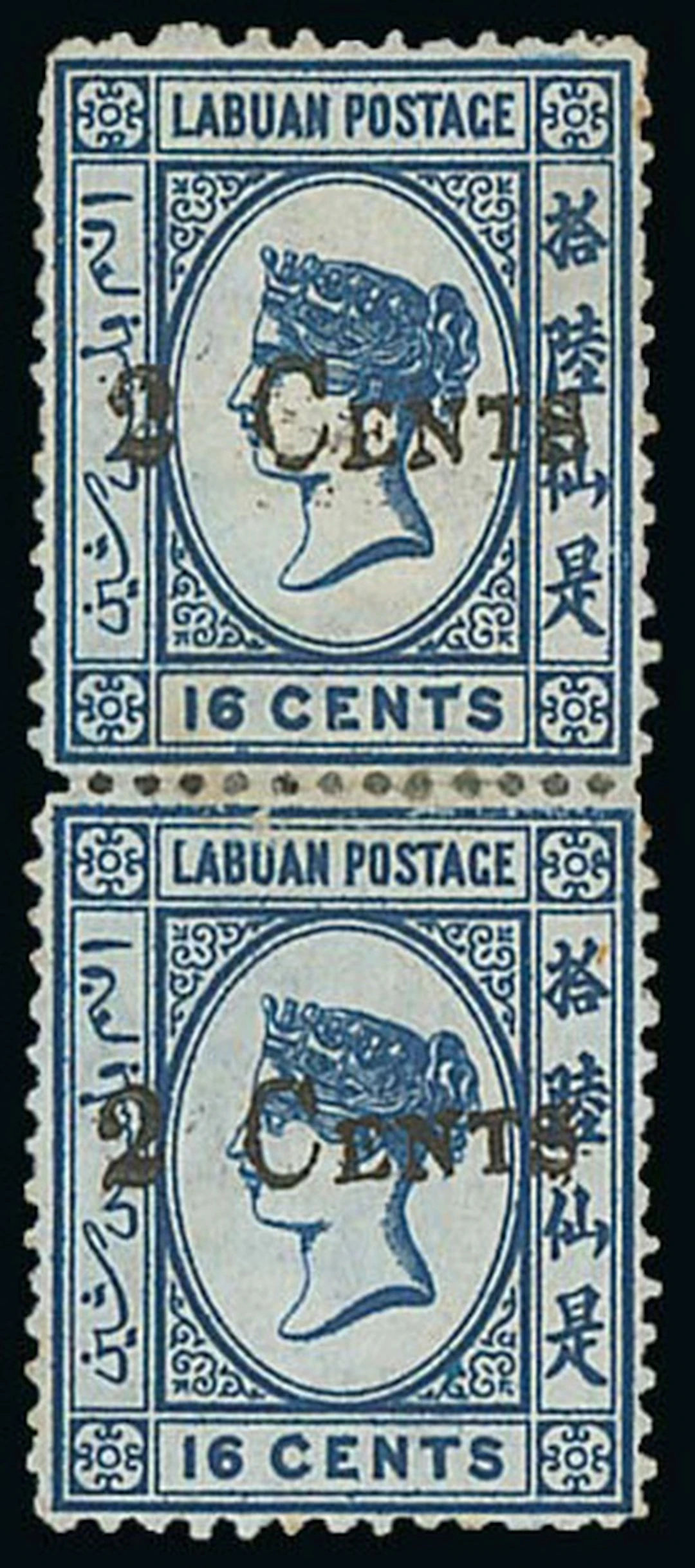 Labuan 1885 (June) Surcharges "2 cents" on 16c. blue vertical pair