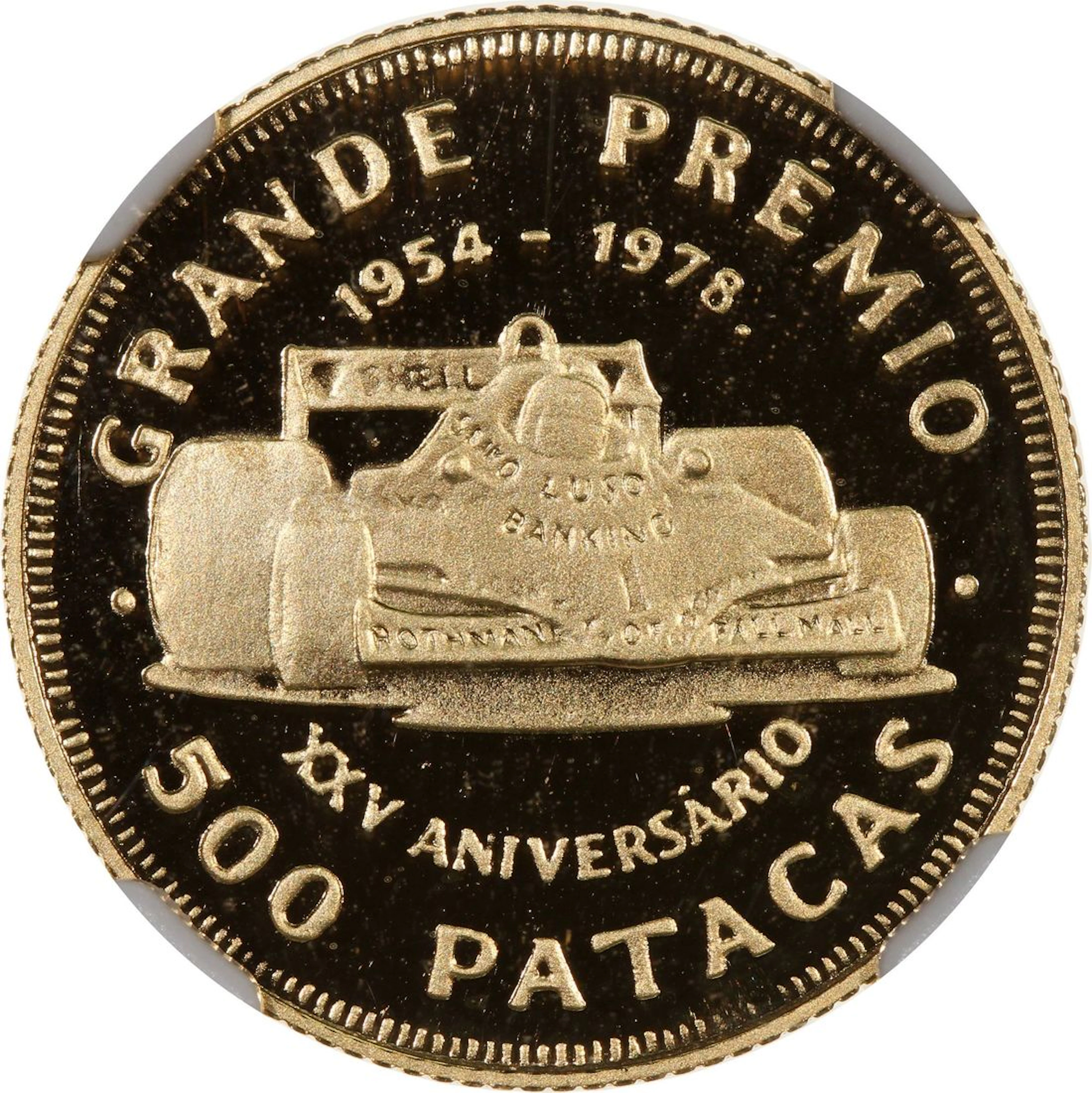 Macau, [NGC PF69 UC] gold proof 500 patacas, 1978, '25th Anniversary