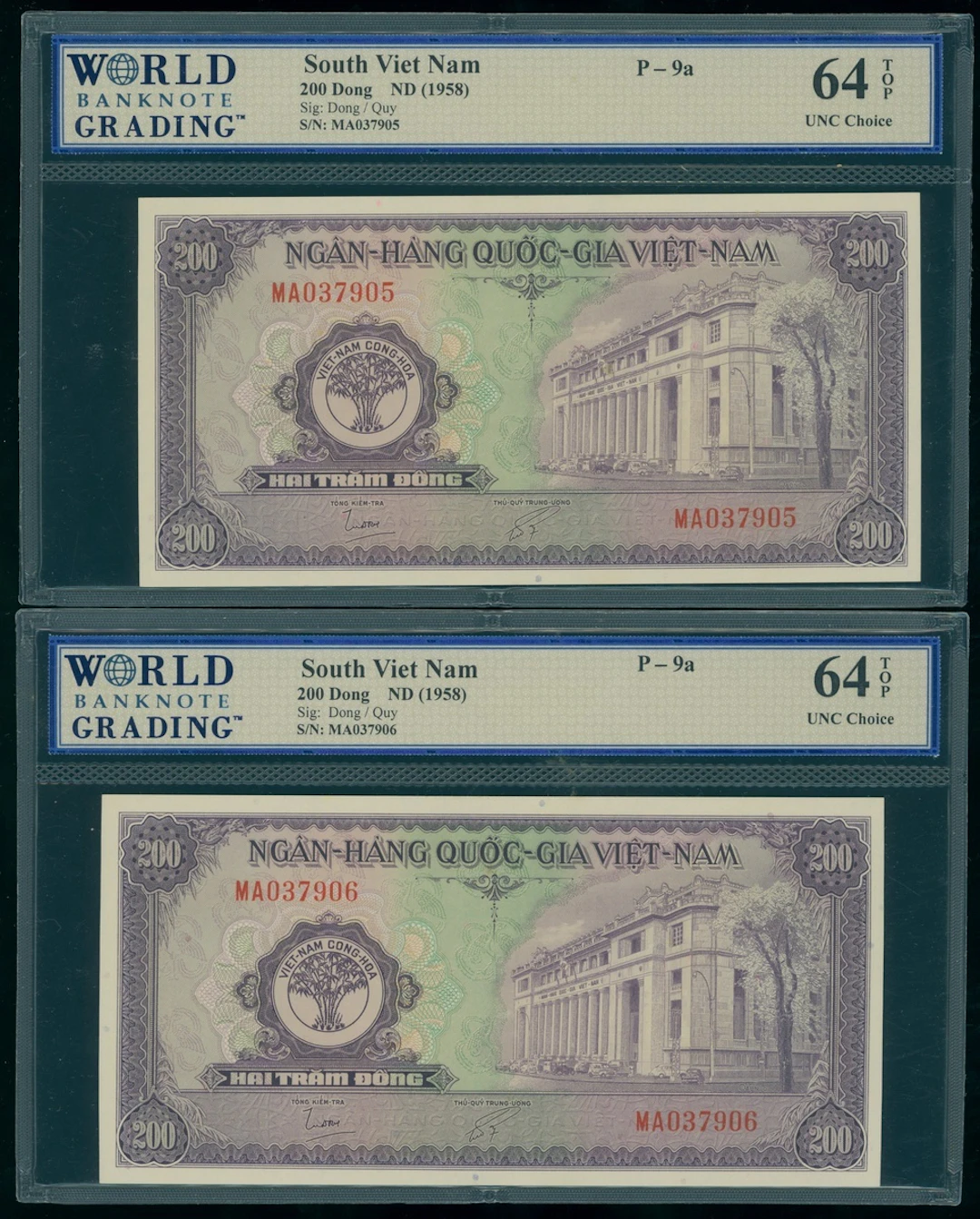 National Bank of Vietnam, consecutive pair 200 dong, ND (1958), serial