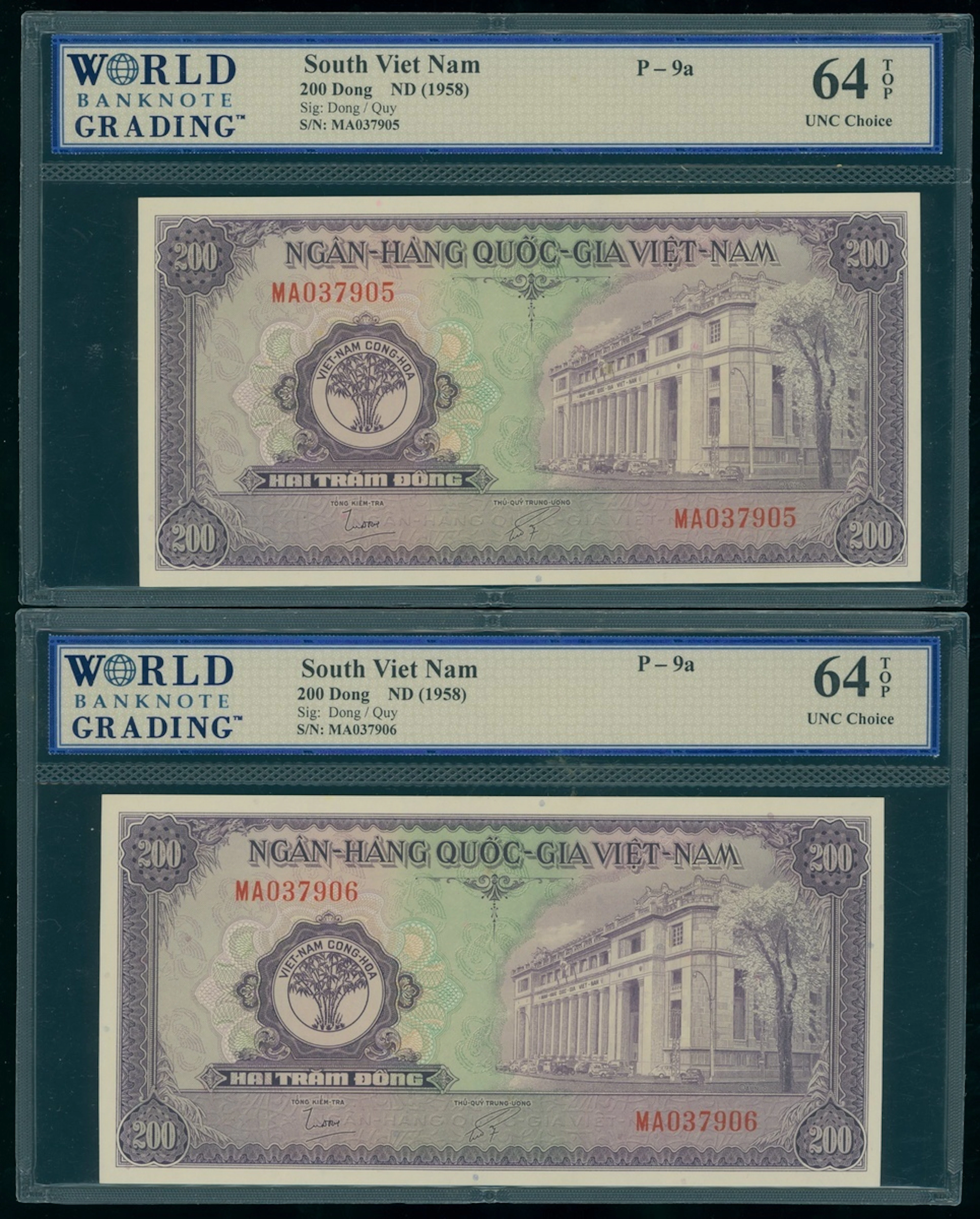 National Bank of Vietnam, consecutive pair 200 dong, ND (1958), serial