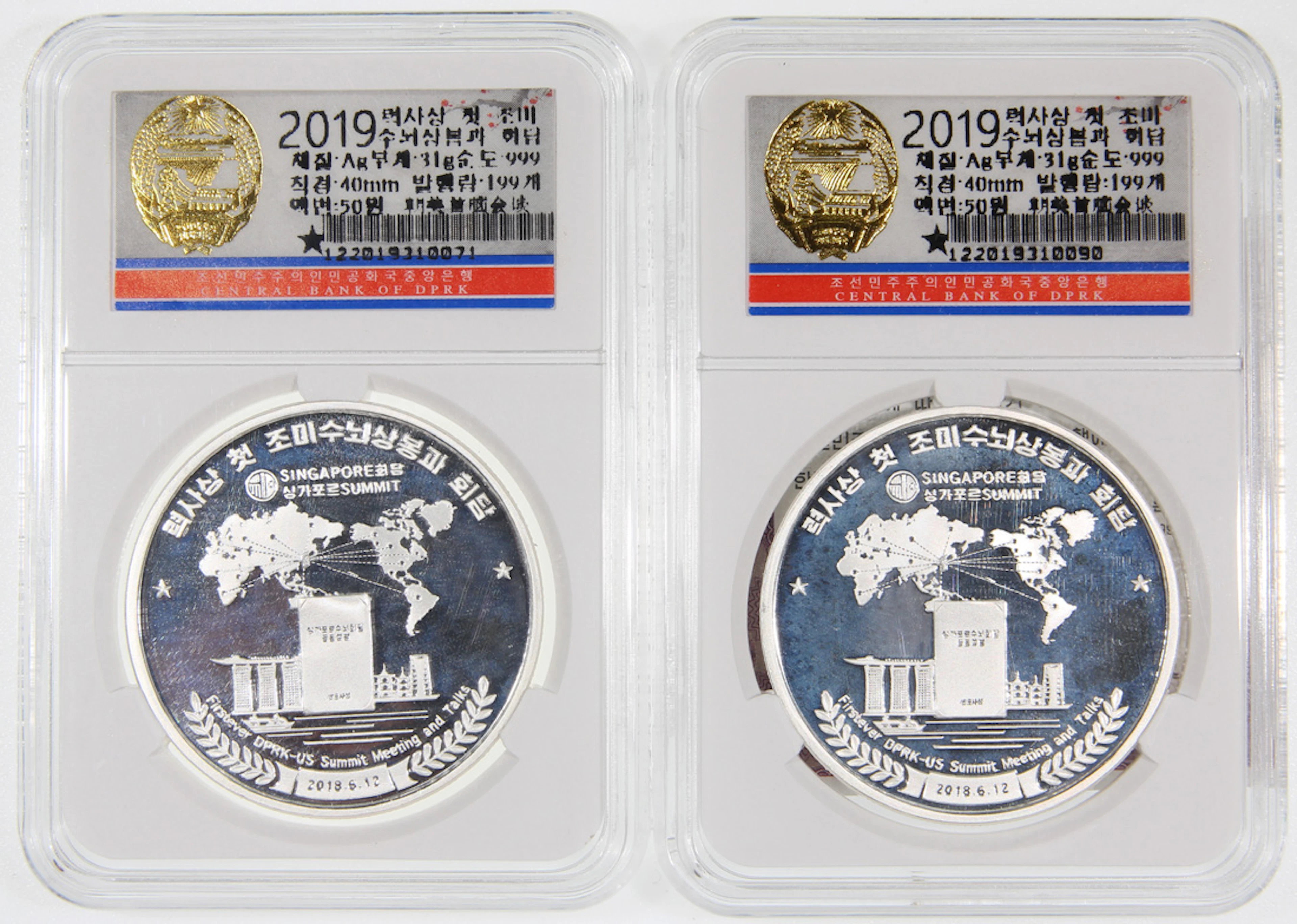 North Korea, Republic, a pair of silver 50 won, 2019, 'DPRK-US Singapore