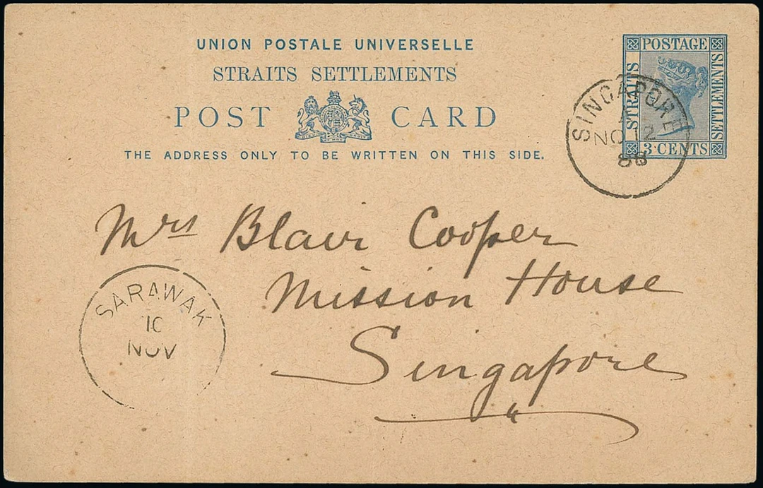 Sarawak Postal Stationery Forerunners 1888 (10 Nov.) Straits Settlements