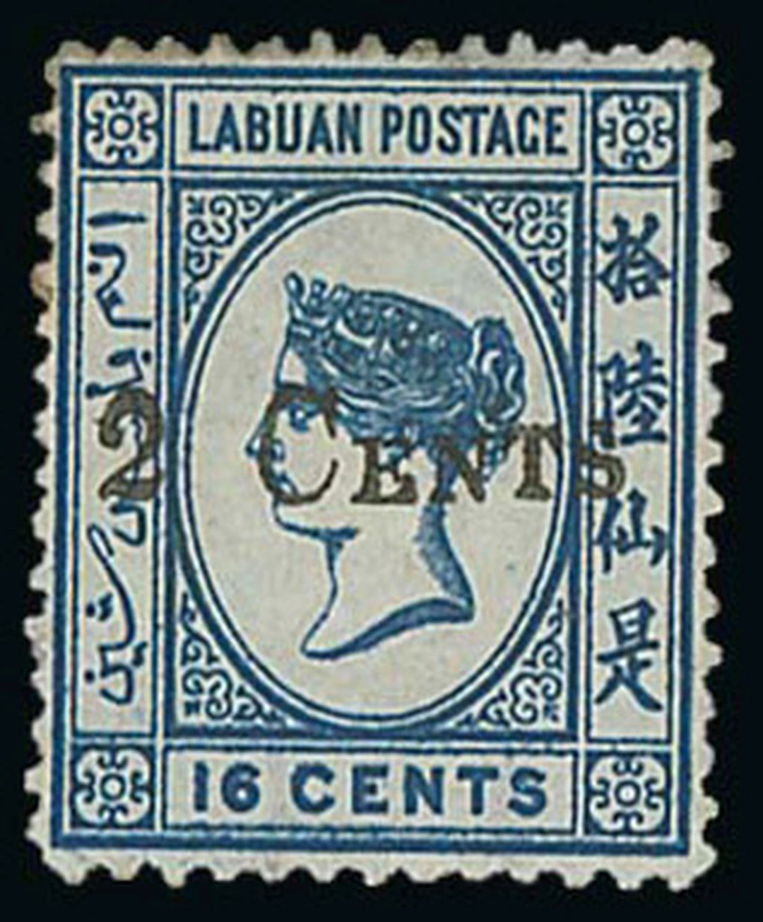 Labuan 1885 (June) Surcharges "2 cents" on 16c. blue with watermark