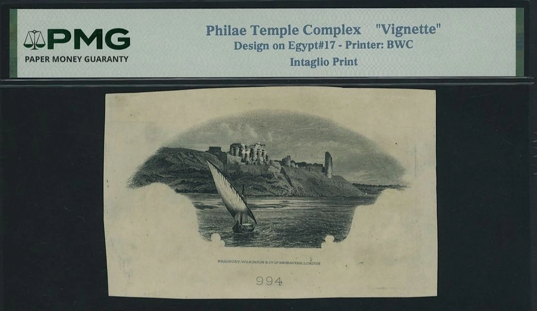 National Bank of Egypt, intaglio print vignette for design of 100
