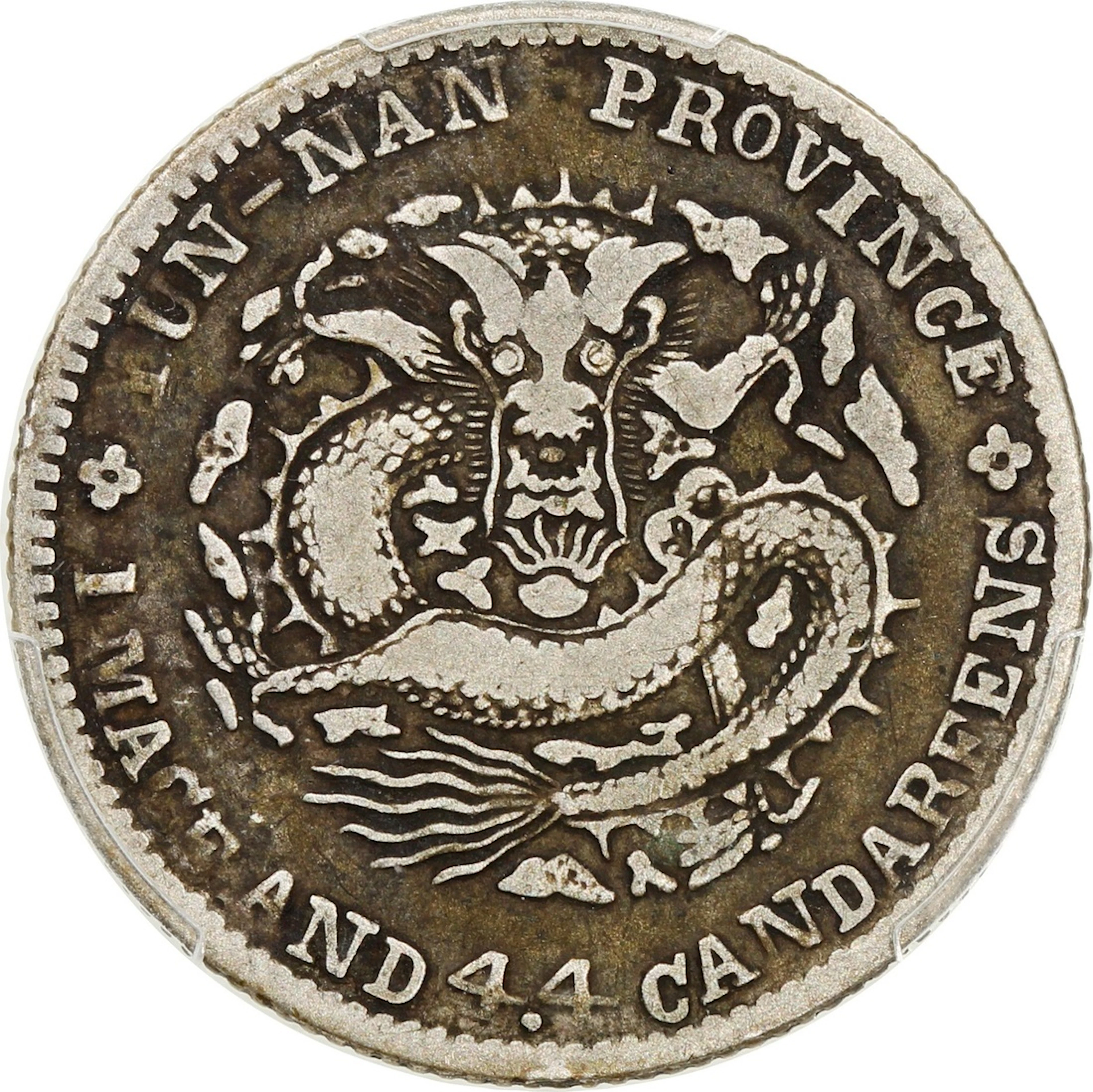 China, Qing Dynasty, Yunnan Province, [PCGS F15] silver 20 cents