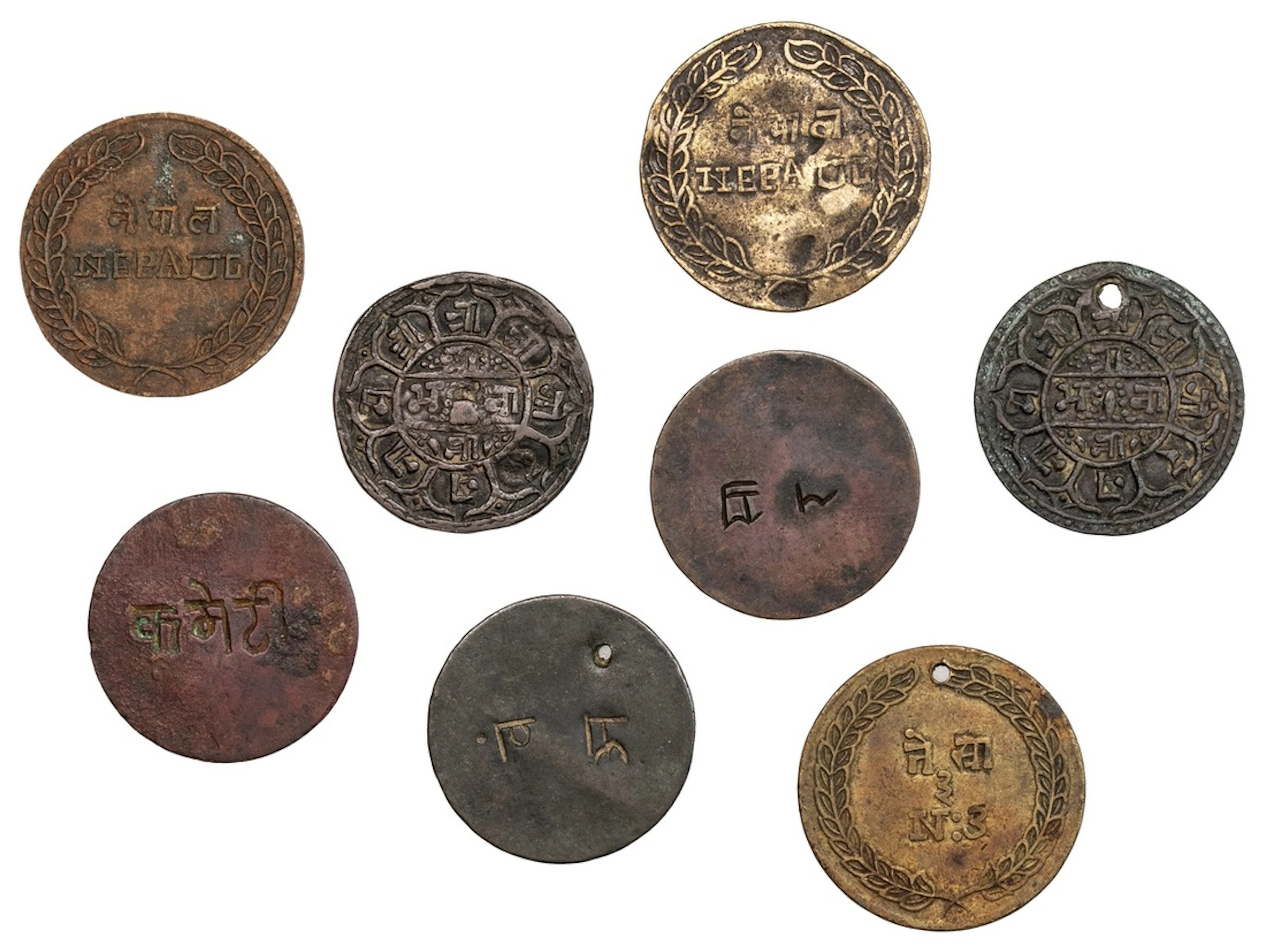 Nepal, Anonymous (Prithvi Vir Vikram), copper Token (2), undated (c.