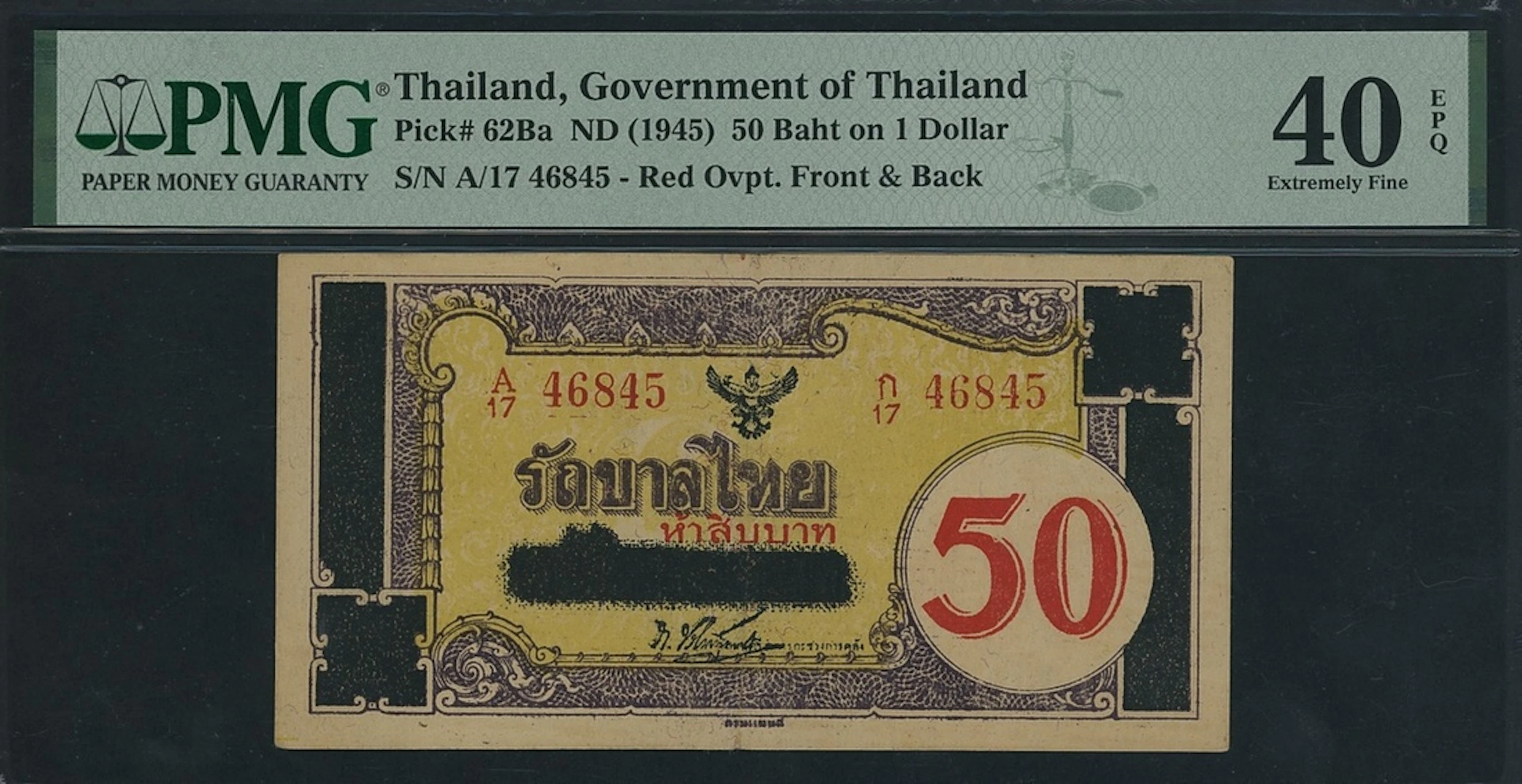 Government of Thailand, 50 baht overprinted on 1 dollar, ND (1945)