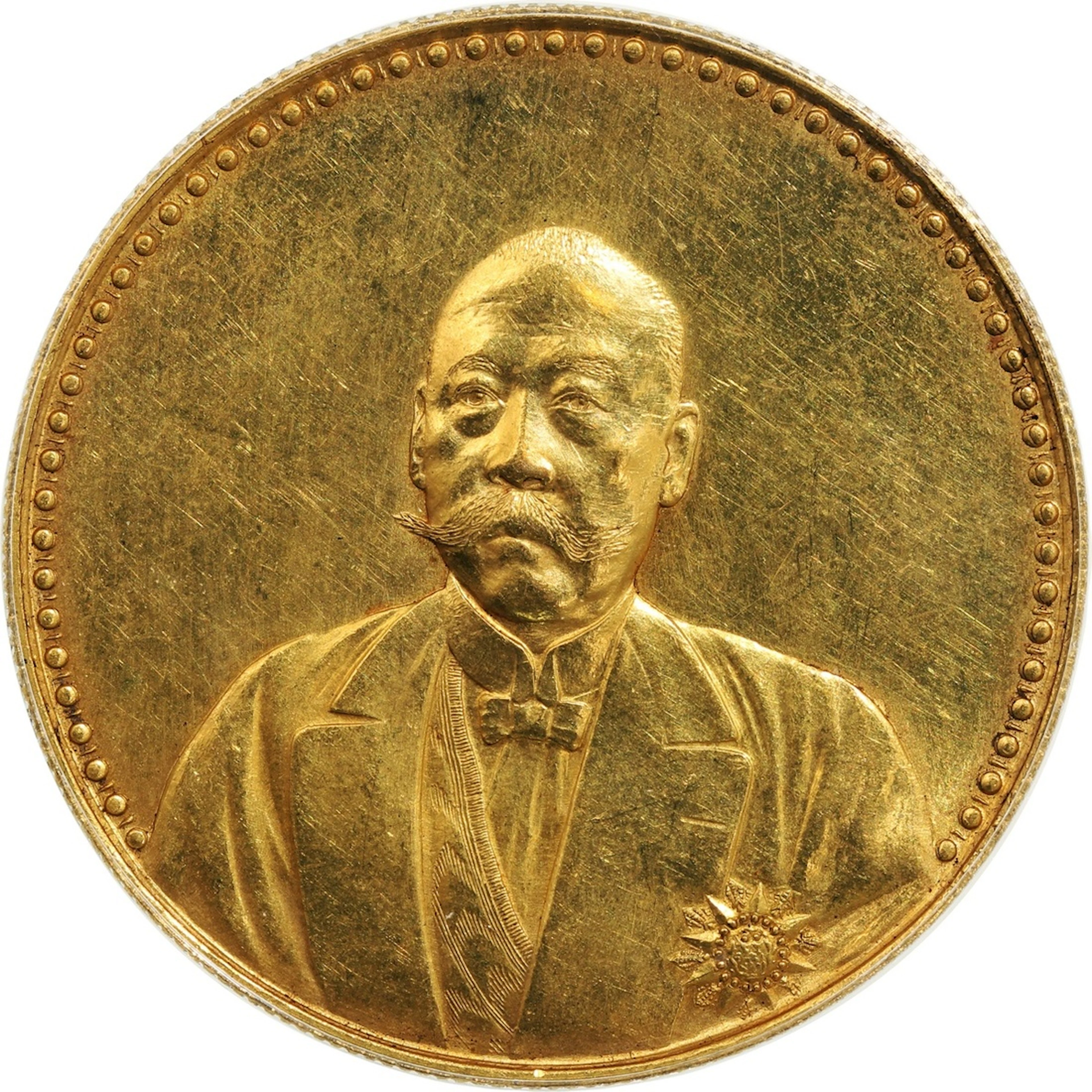 China, Republic, [PCGS SP62] gold pattern dollar, ND (1923), Tientsin