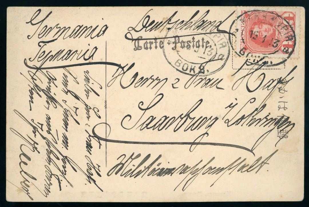 China Foreign Post Office Russian Post Office China Eastern Railway: