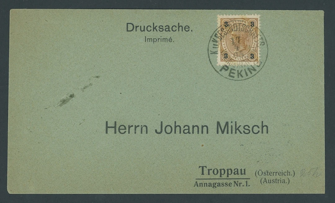 Foreign Post Offices Austrian Post Office 1905 (17 Apr.) printed envelope