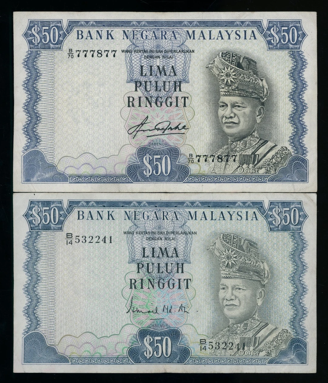 Bank Negara Malaysia, 50 ringgit (2), ND (1976-81), serial numbers