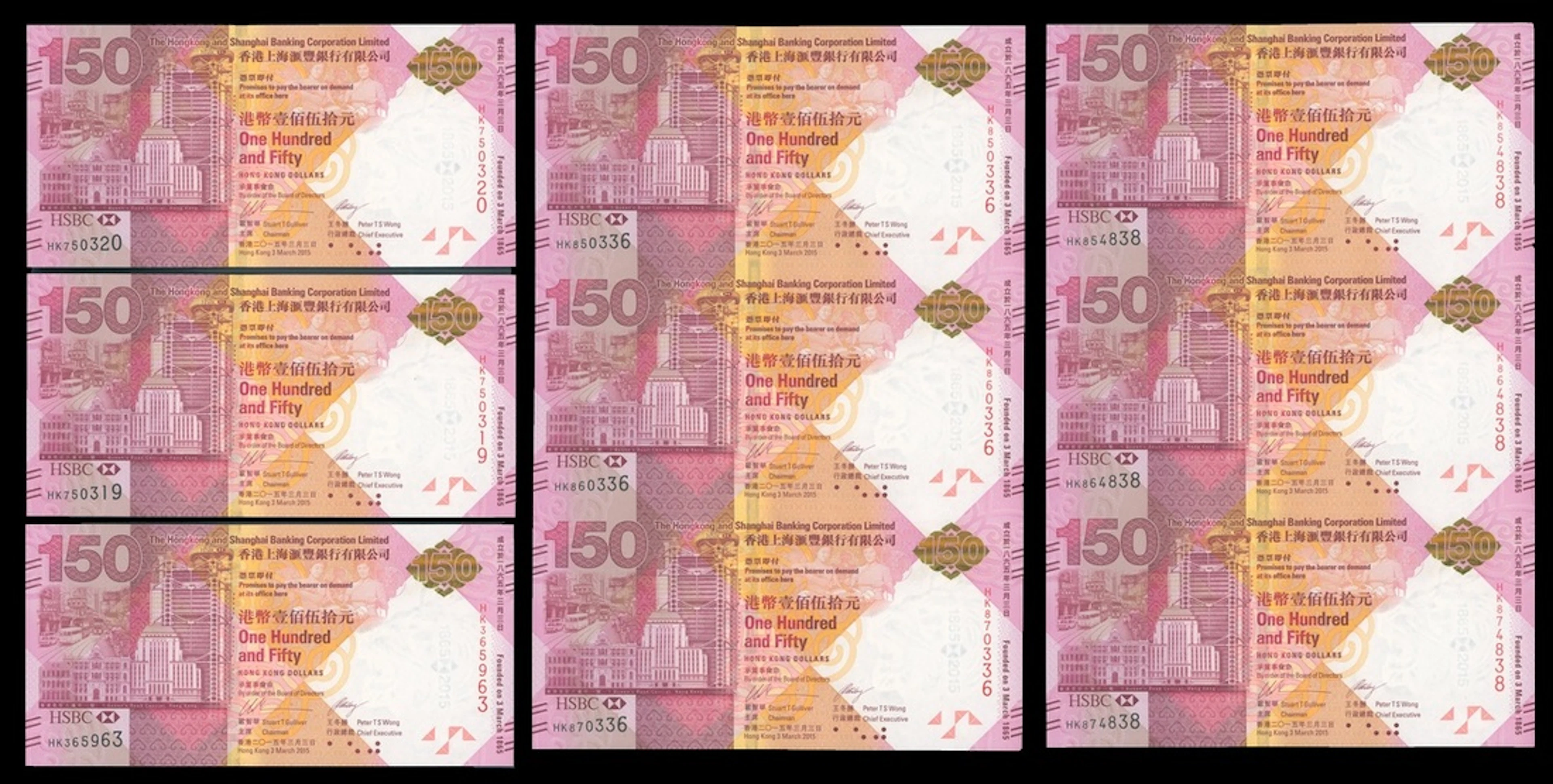 HongKong & Shanghai Banking Corporation, $150 (5), 2015, all HK prefix