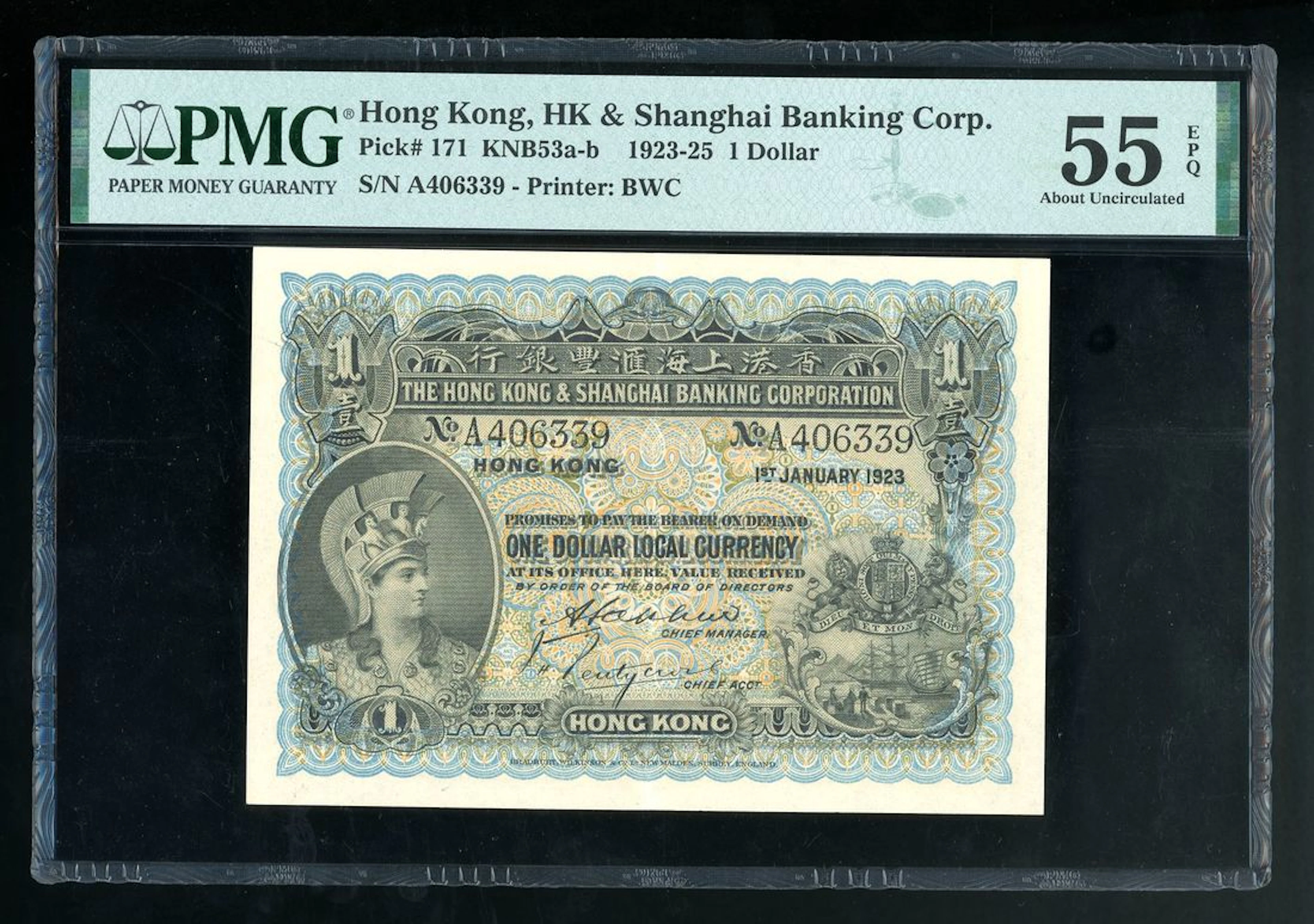 Hongkong & Shanghai Banking Corporation, $1, 1.1.1923, serial number