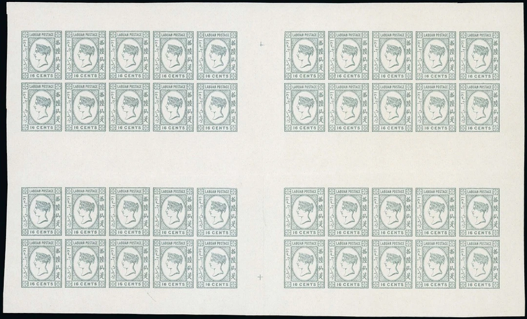 Labuan 1894 Lithographed Imperforate Plate Proofs 16c. grey, four