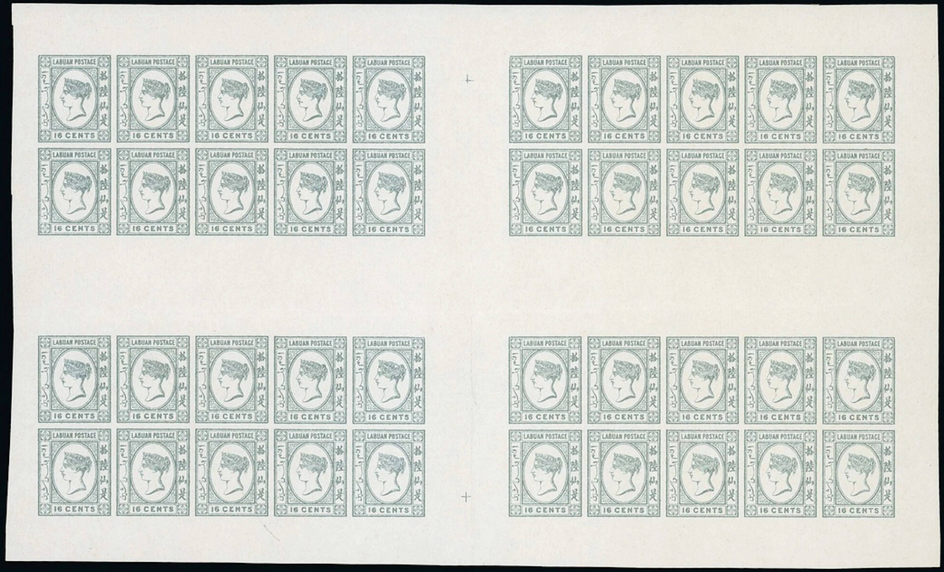 Labuan 1894 Lithographed Imperforate Plate Proofs 16c. grey, four