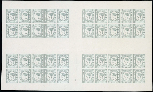 Labuan 1894 Lithographed Imperforate Plate Proofs 16c. grey, four