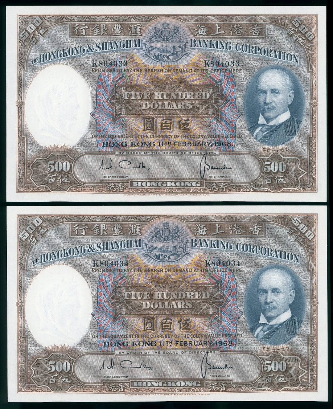 HongKong & Shanghai Banking Corporation, consecutive pair $500. 11.2.1968