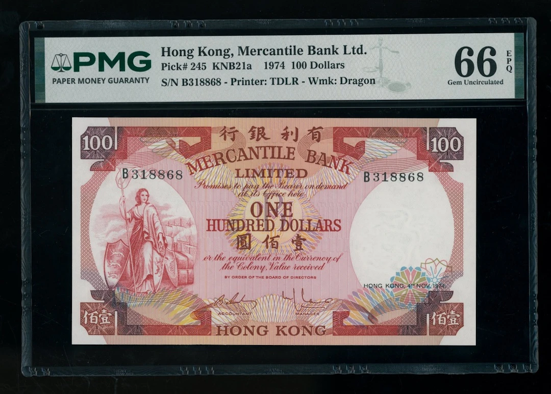 Mercantile Bank, Hong Kong, $100, 4.11.1974, serial number B318868, (Pick 245)