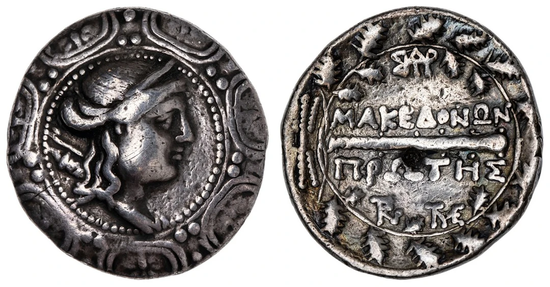 Macedon, under Rome, AR Tetradrachm, struck 2nd-1st Century BC, Amphipolis
