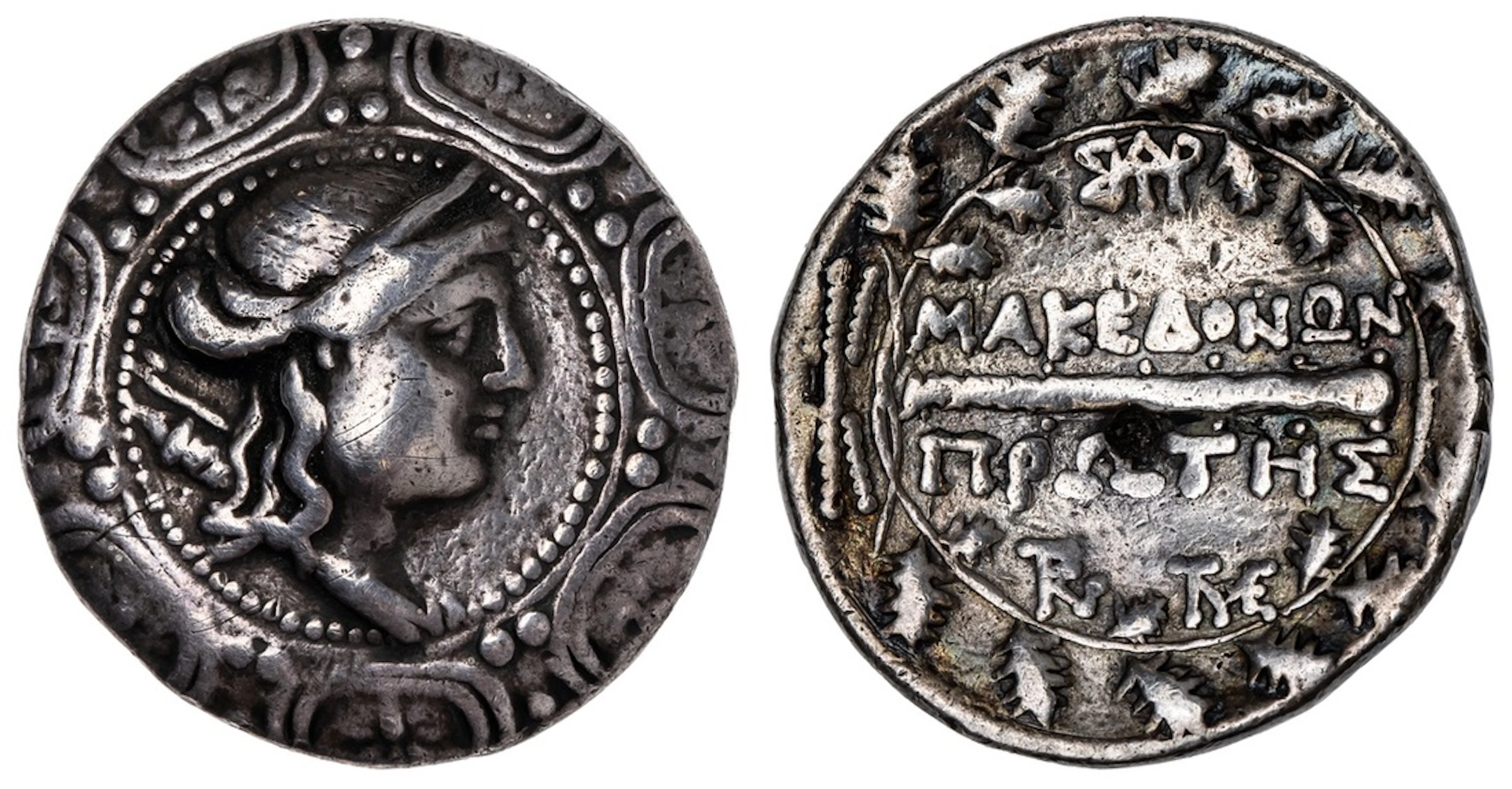 Macedon, under Rome, AR Tetradrachm, struck 2nd-1st Century BC, Amphipolis