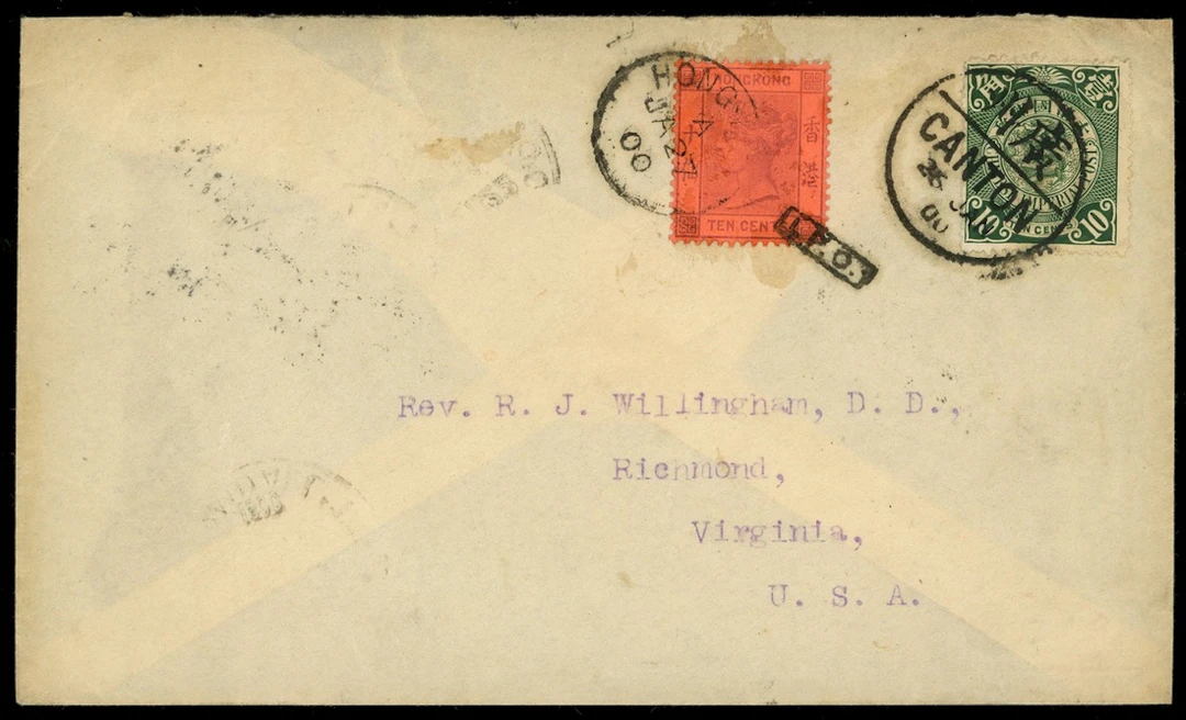 China Foreign Post Offices British Post Office I.P.O. Tieprints Canton: