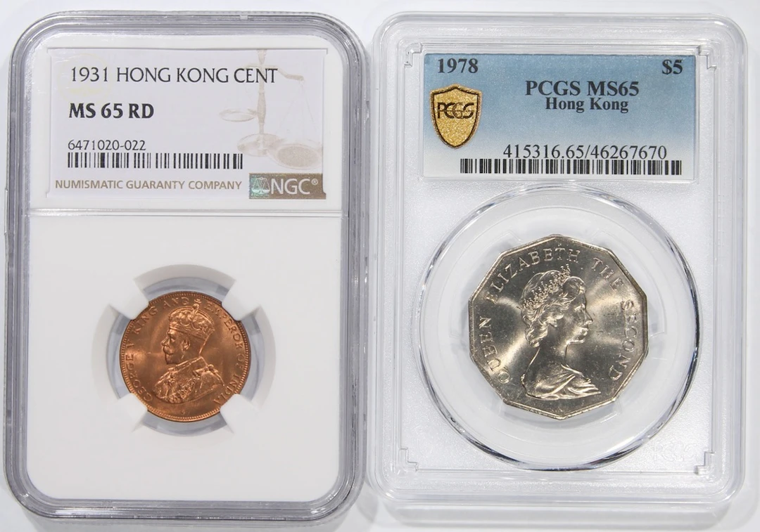 Hong Kong, a pair, including [NGC MS65RD] 1931 1 cent #6471020-022