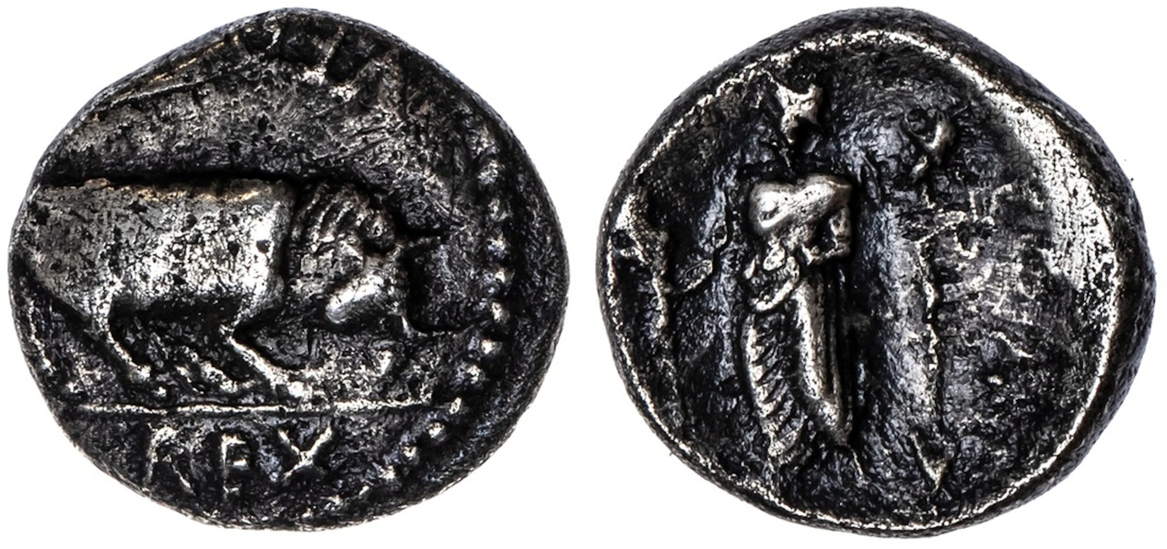 Regni & Atrebates, Verica (AD 10-40), AR Unit, 'Head on Spear' Type