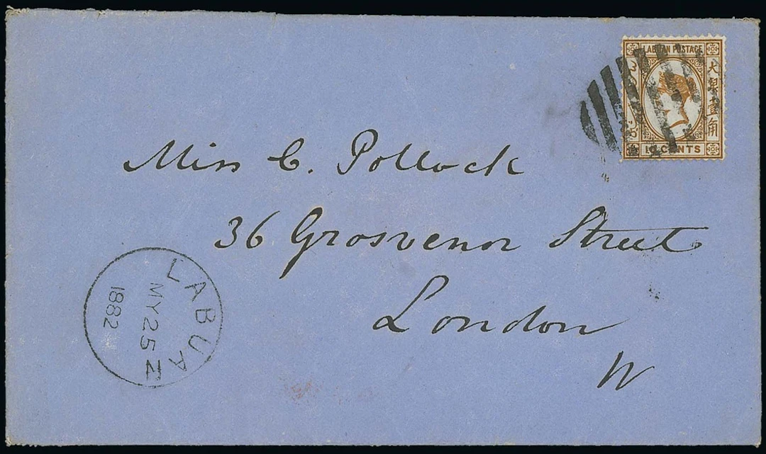 Labuan 1880-82 Watermark Crown CC Covers 1882 (25 May) linen-backed