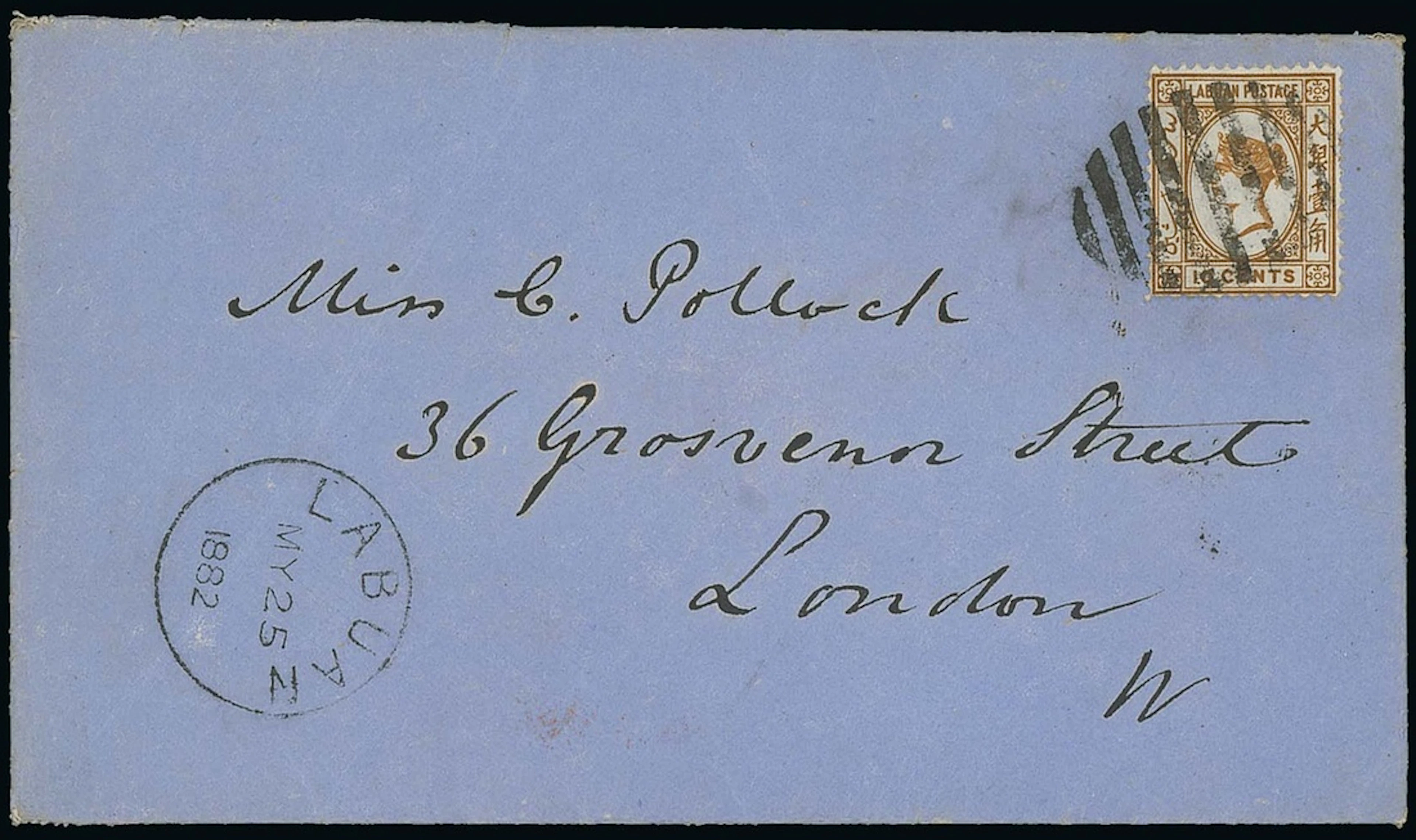 Labuan 1880-82 Watermark Crown CC Covers 1882 (25 May) linen-backed