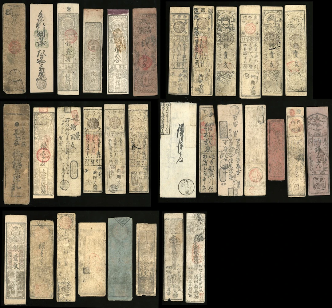 Japanese Hansatsu, a selection of 33x