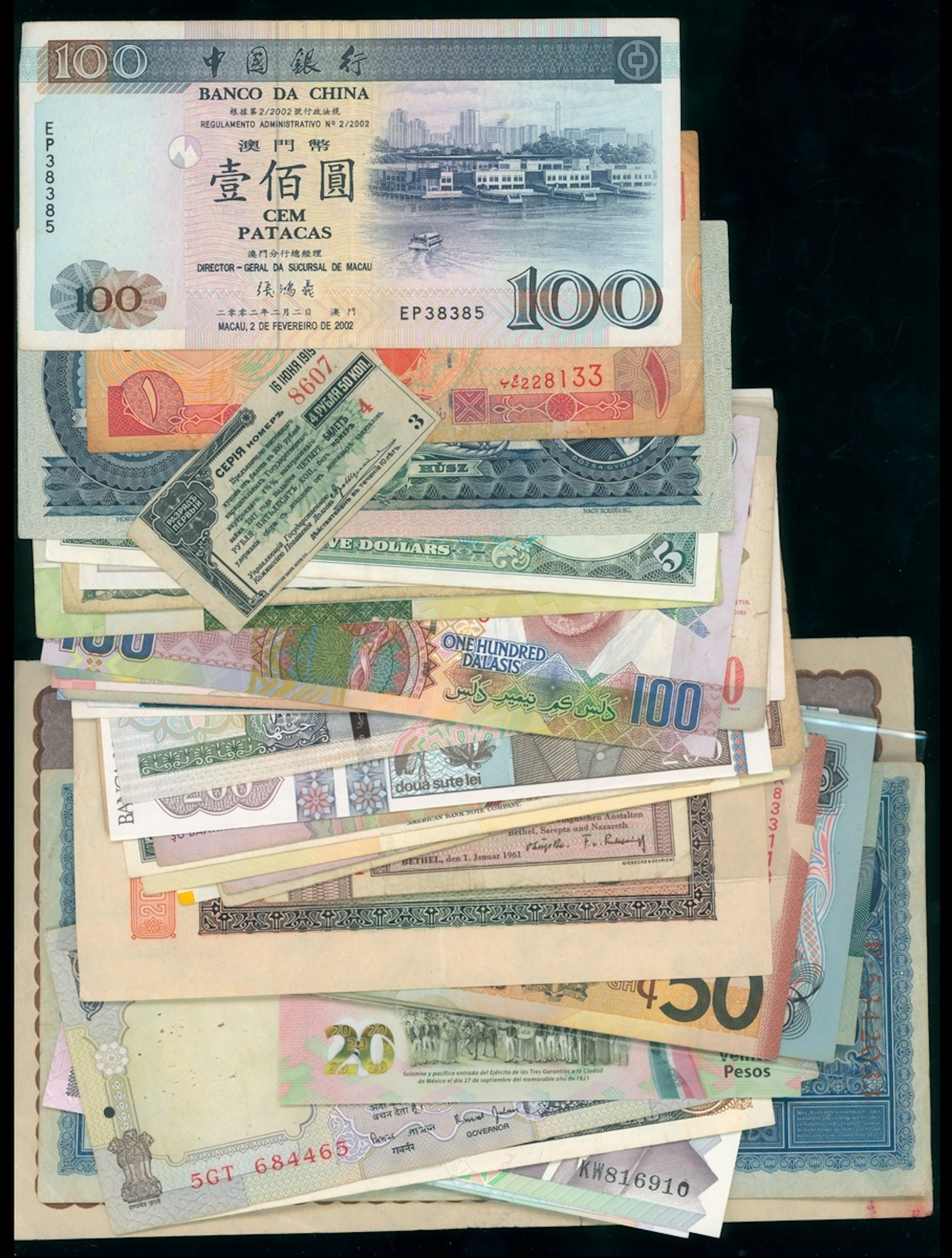 World Banknotes, a group of 50x, including, Greece, Macau etc