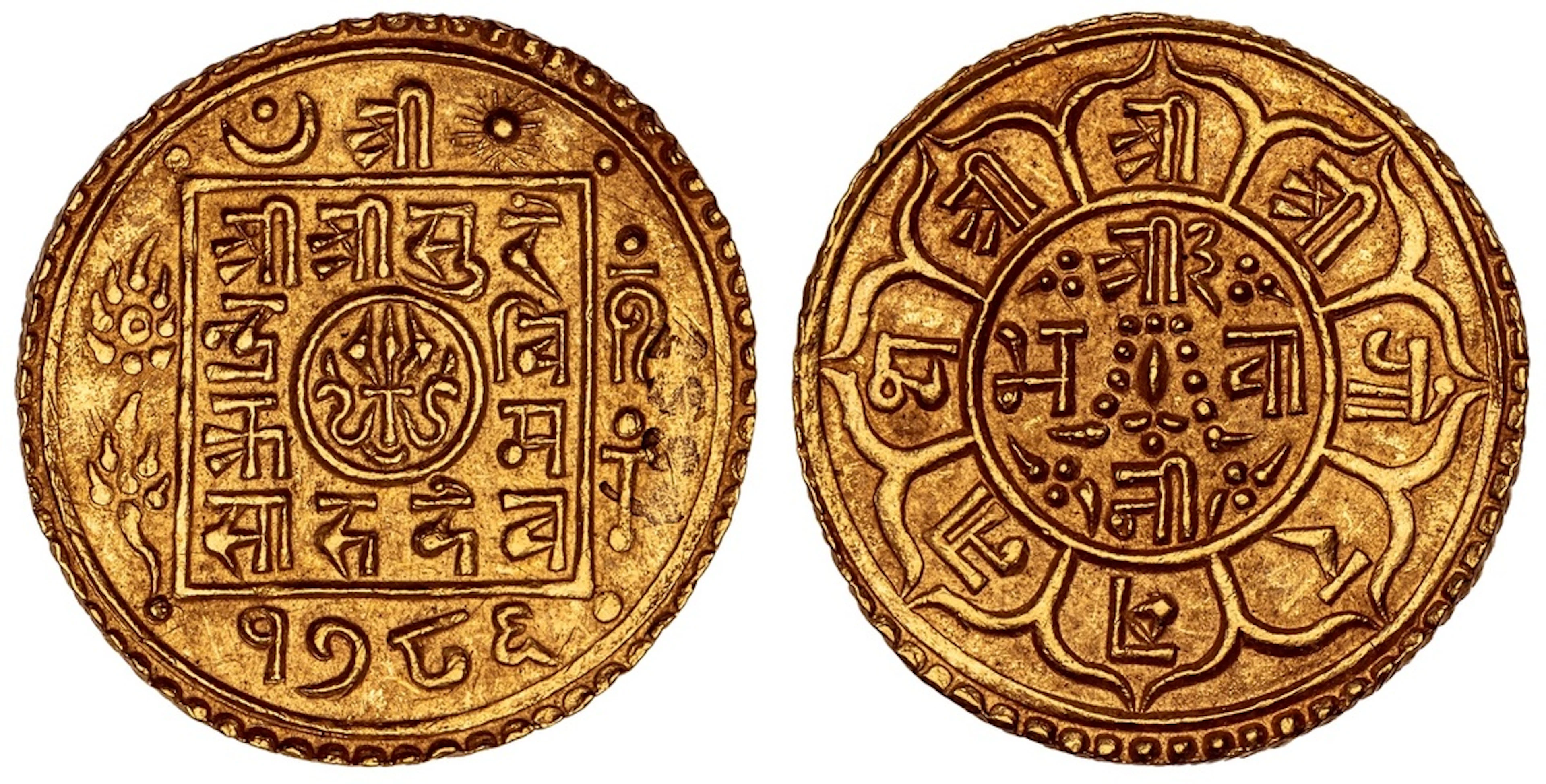 Nepal, Surendra Vikram Shah (1847-1881), gold Half-Bakla Asarphi