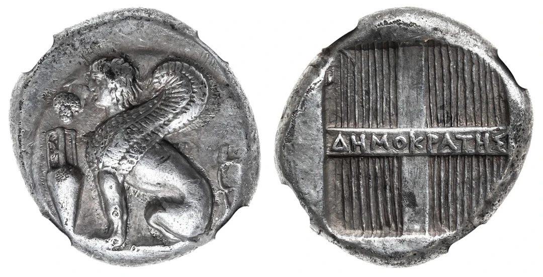 NGC XF Fine Style | Islands off Ionia, Chios, AR Tetradrachm, struck