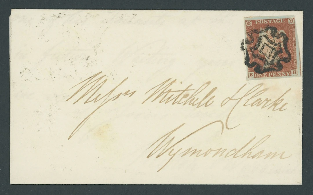 Great Britain 1841-53 One Penny Red-Brown Plate 33: EH, small to huge