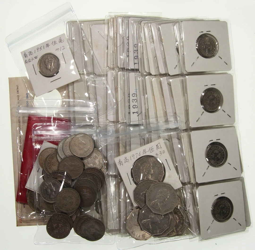 Hong Kong Coins, a group of 118x, including