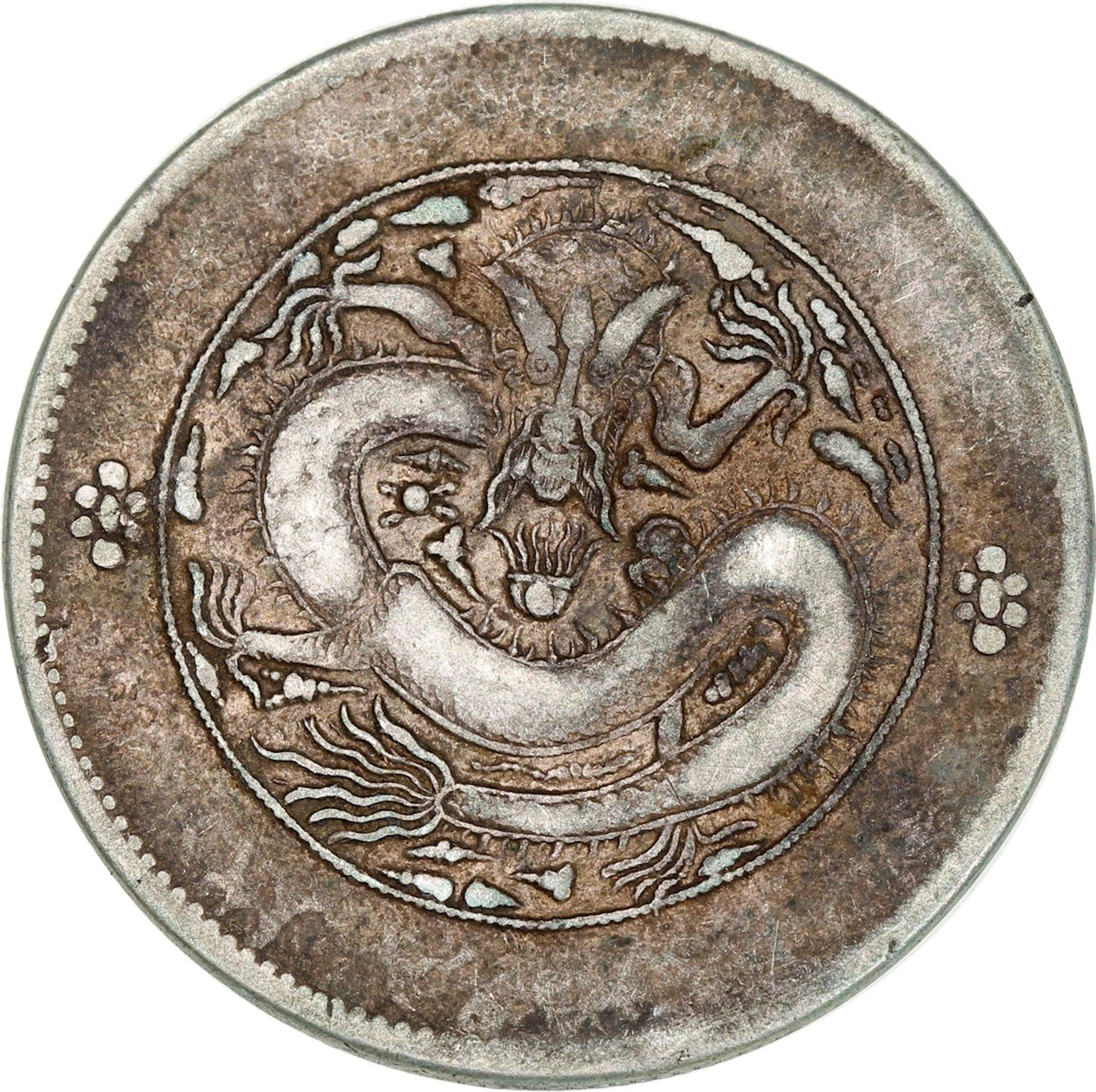 China, Qing Dynasty, Sinkiang Province, ration silver 5 mace, ND (1910)