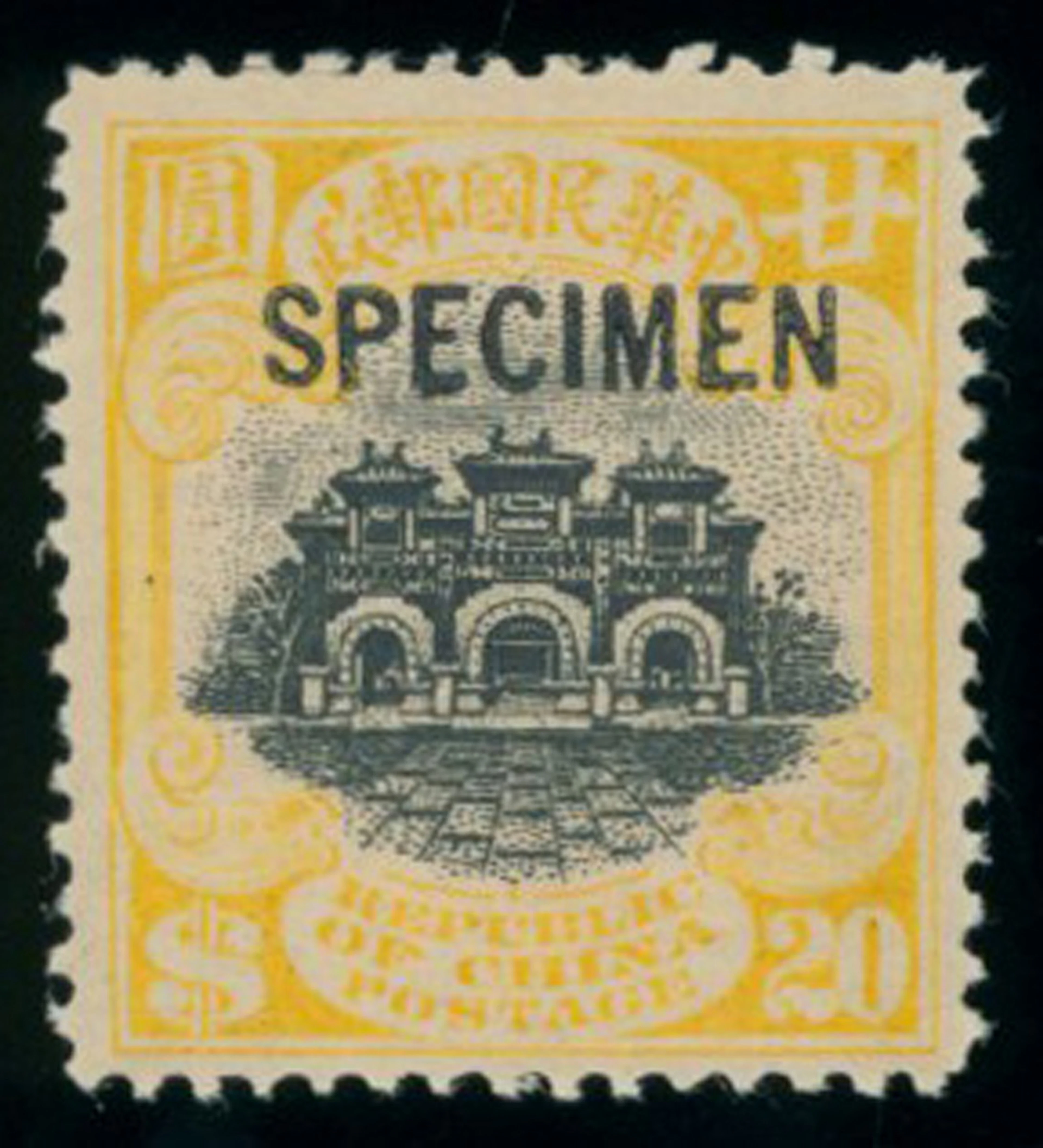 China Republic Period 1912-1948 Issues