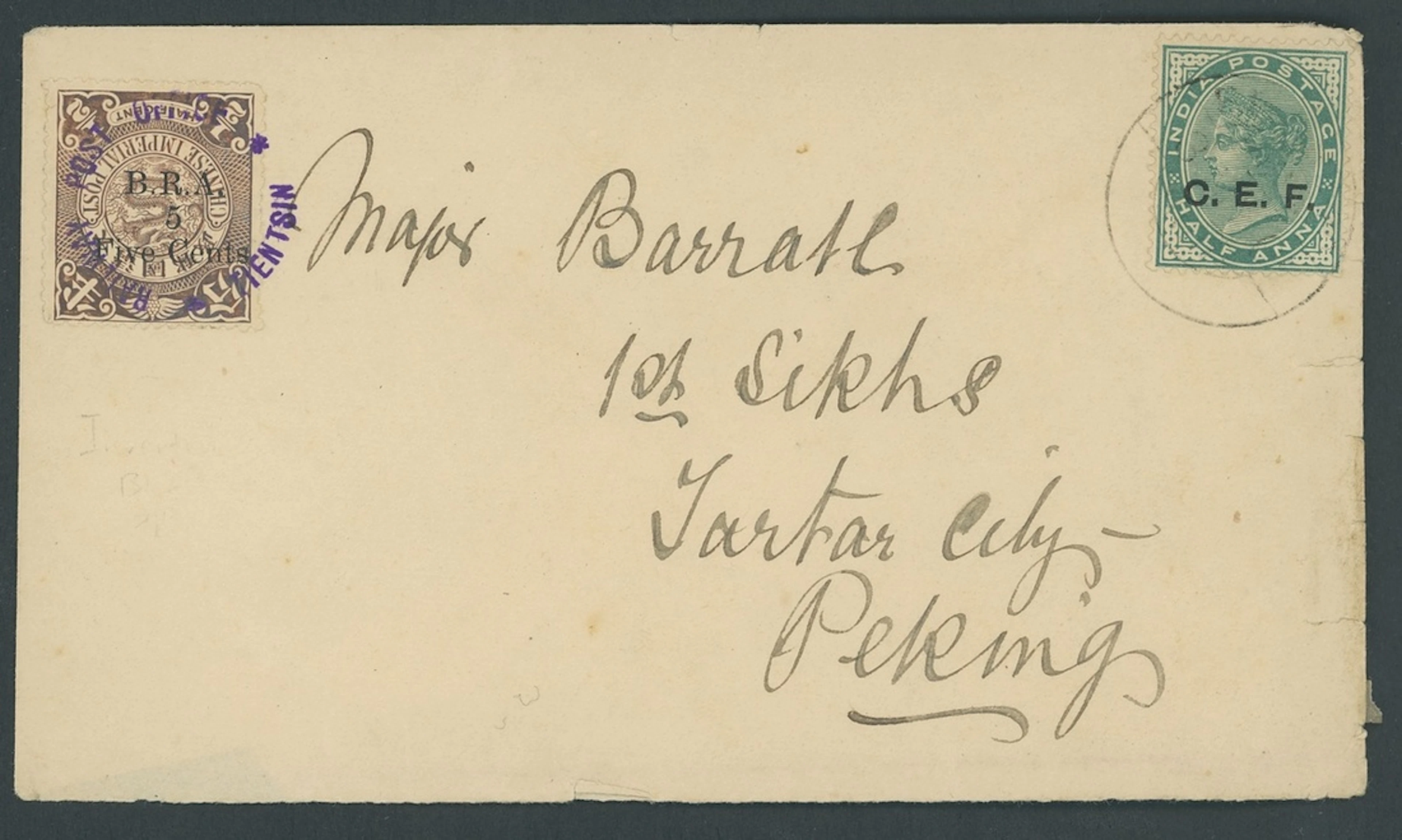 Foreign Post Offices British Post Office China Expeditionary Force
