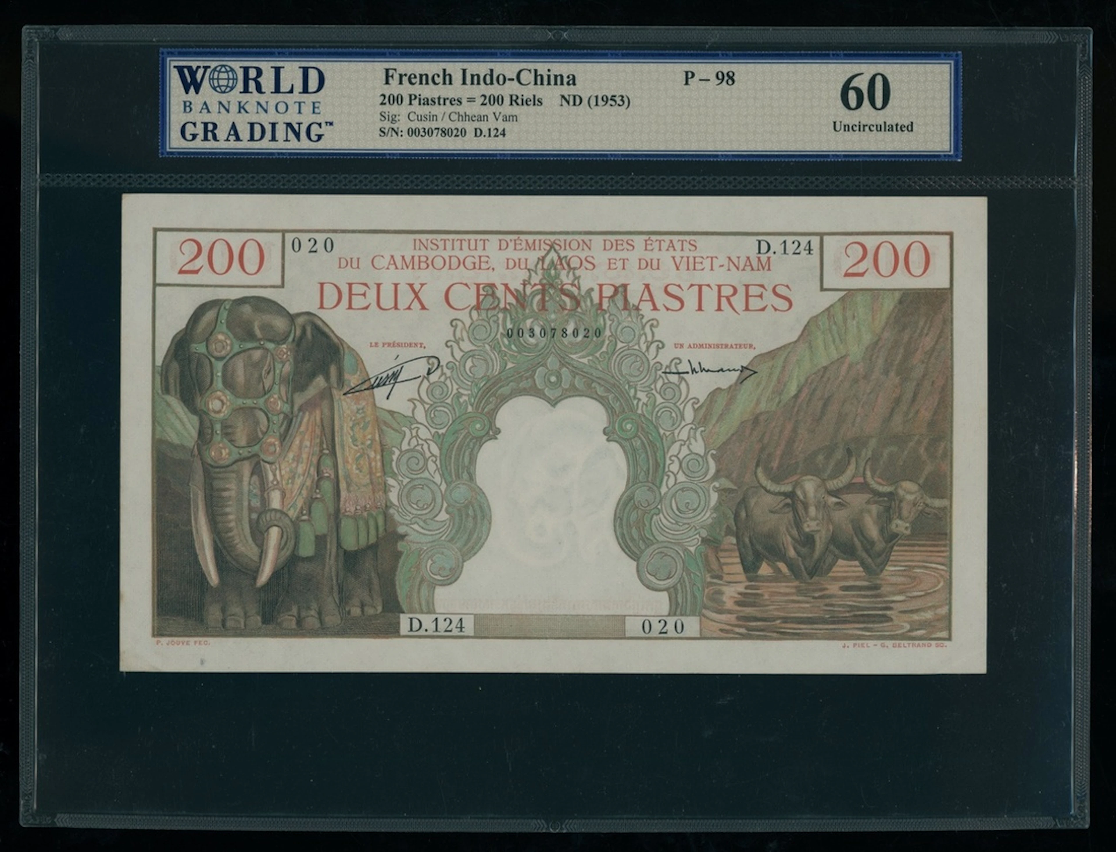French Indo-China, Cambodia, 200 piastres = 200 riels, ND (1953)