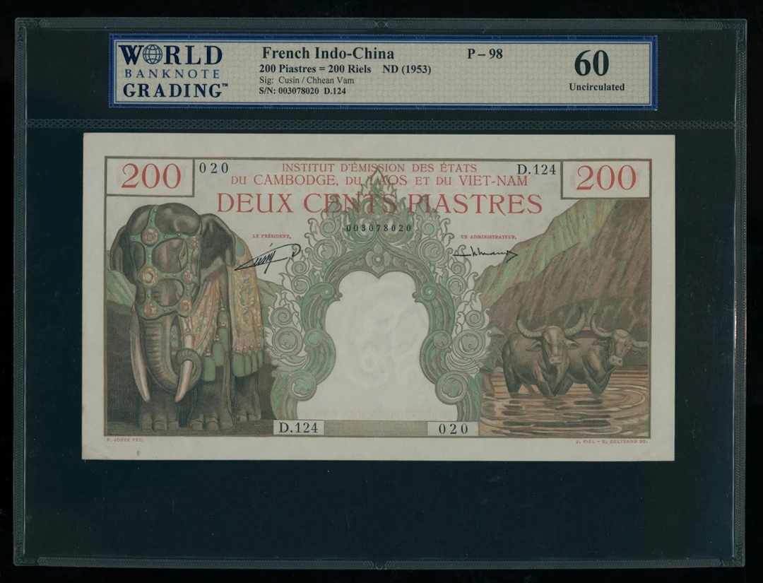 French Indo-China, Cambodia, 200 piastres = 200 riels, ND (1953)