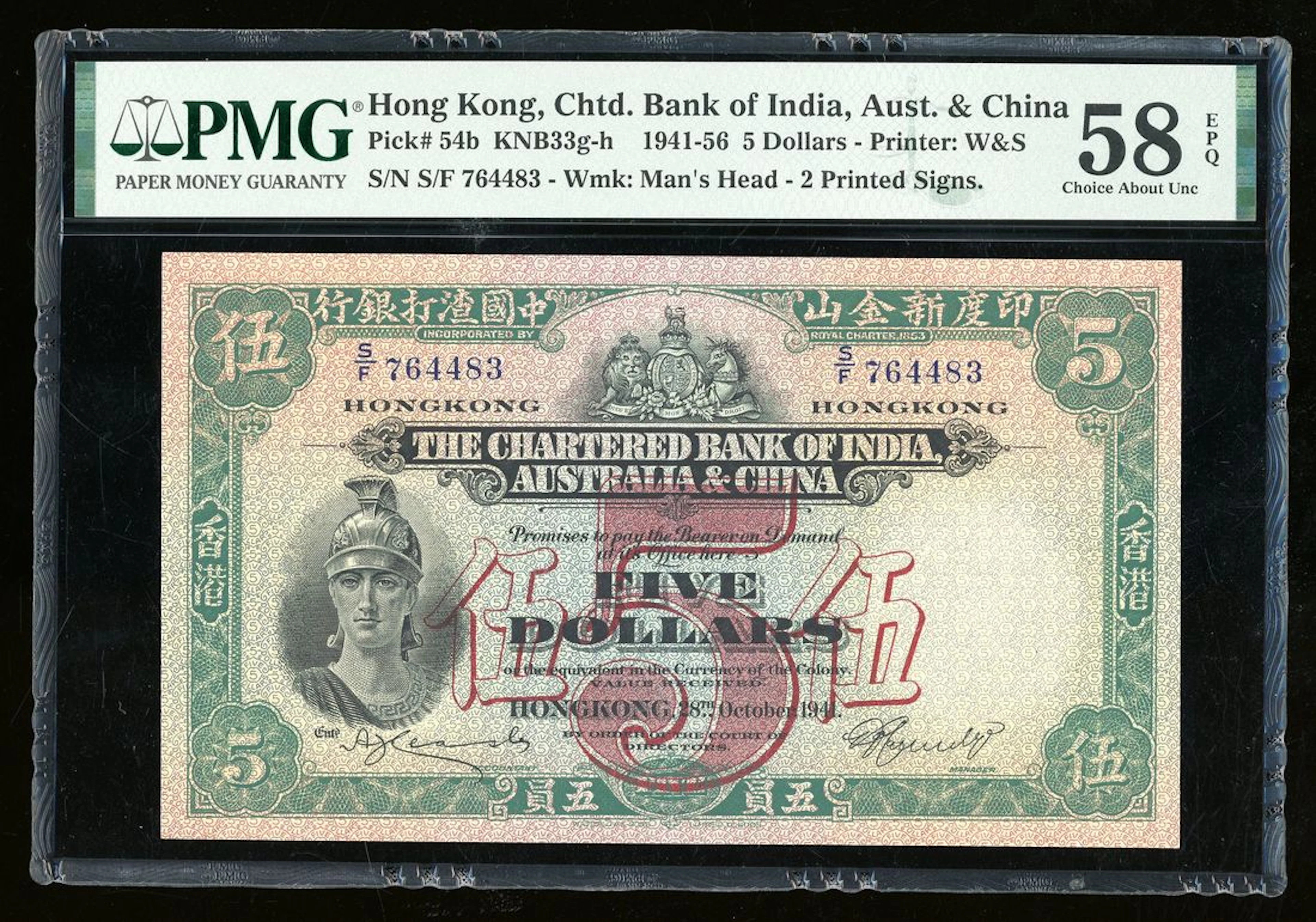 Chartered Bank of India, Australia & China, Hong Kong, $5, 28.10.1941