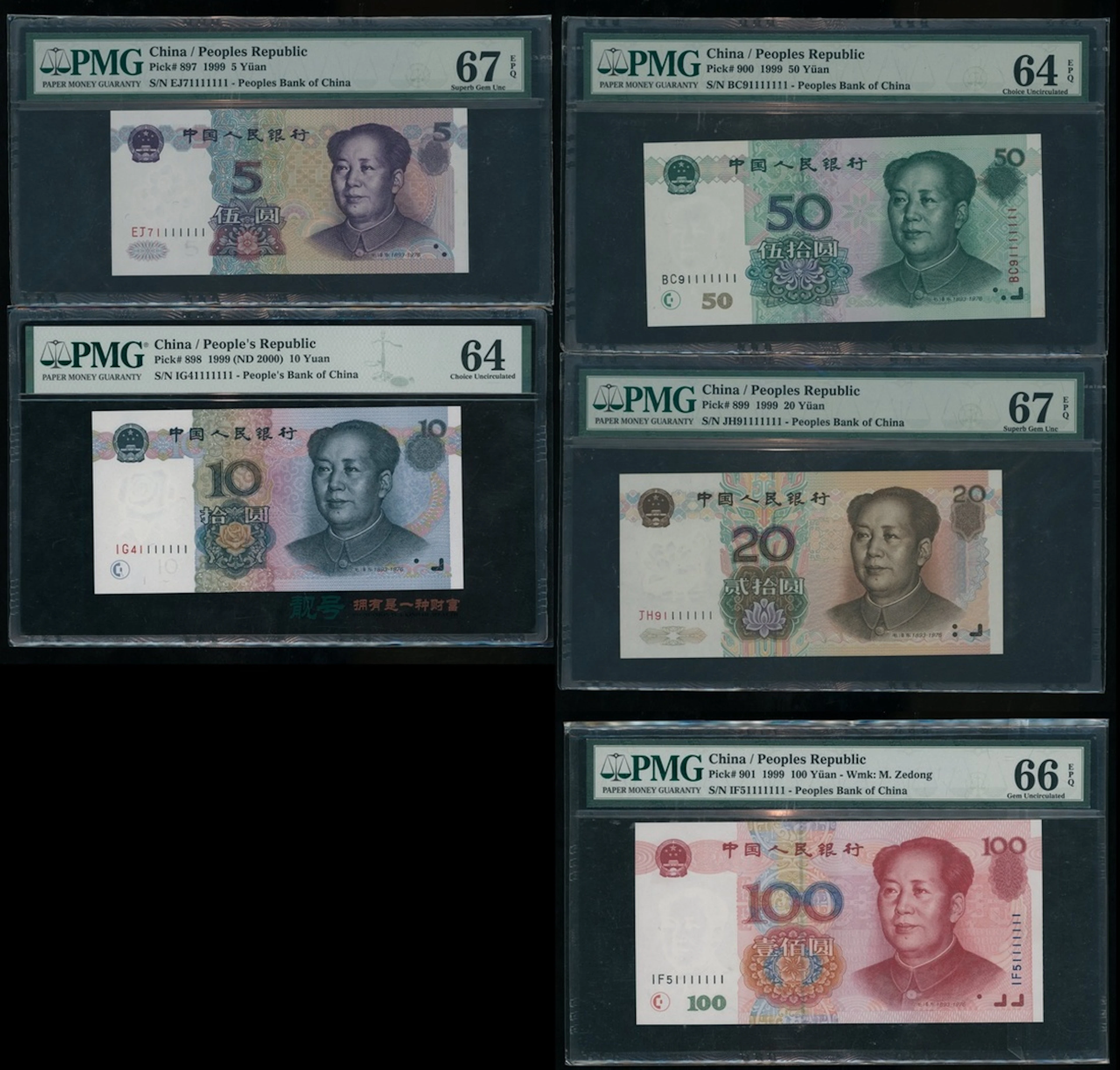 People's Bank of China, 5th Series Renminbi, 1999, a group of NEAR