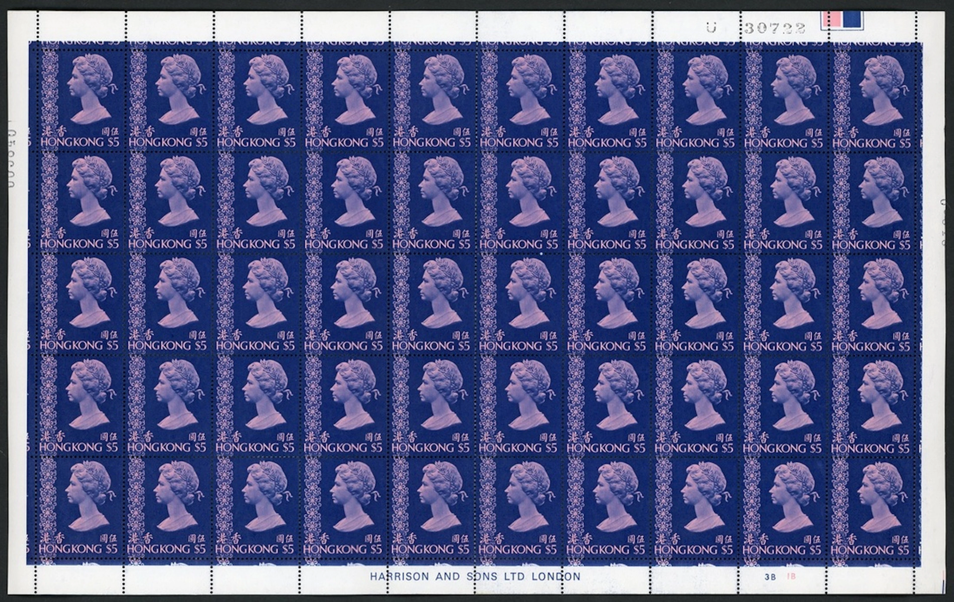Hong Kong Queen Elizabeth II