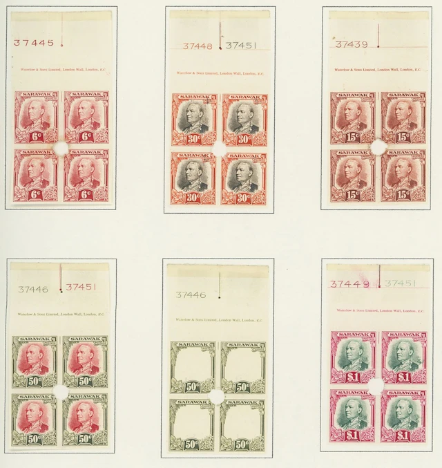Sarawak 1932 Issue Waterlow File Stamps 1c., 3c., 4c. (2), 5c., 8c.