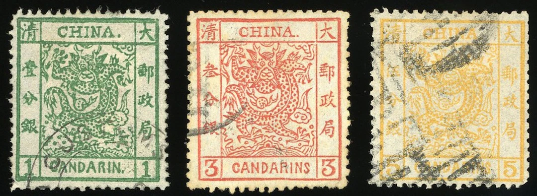 China Large Dragons Ranges