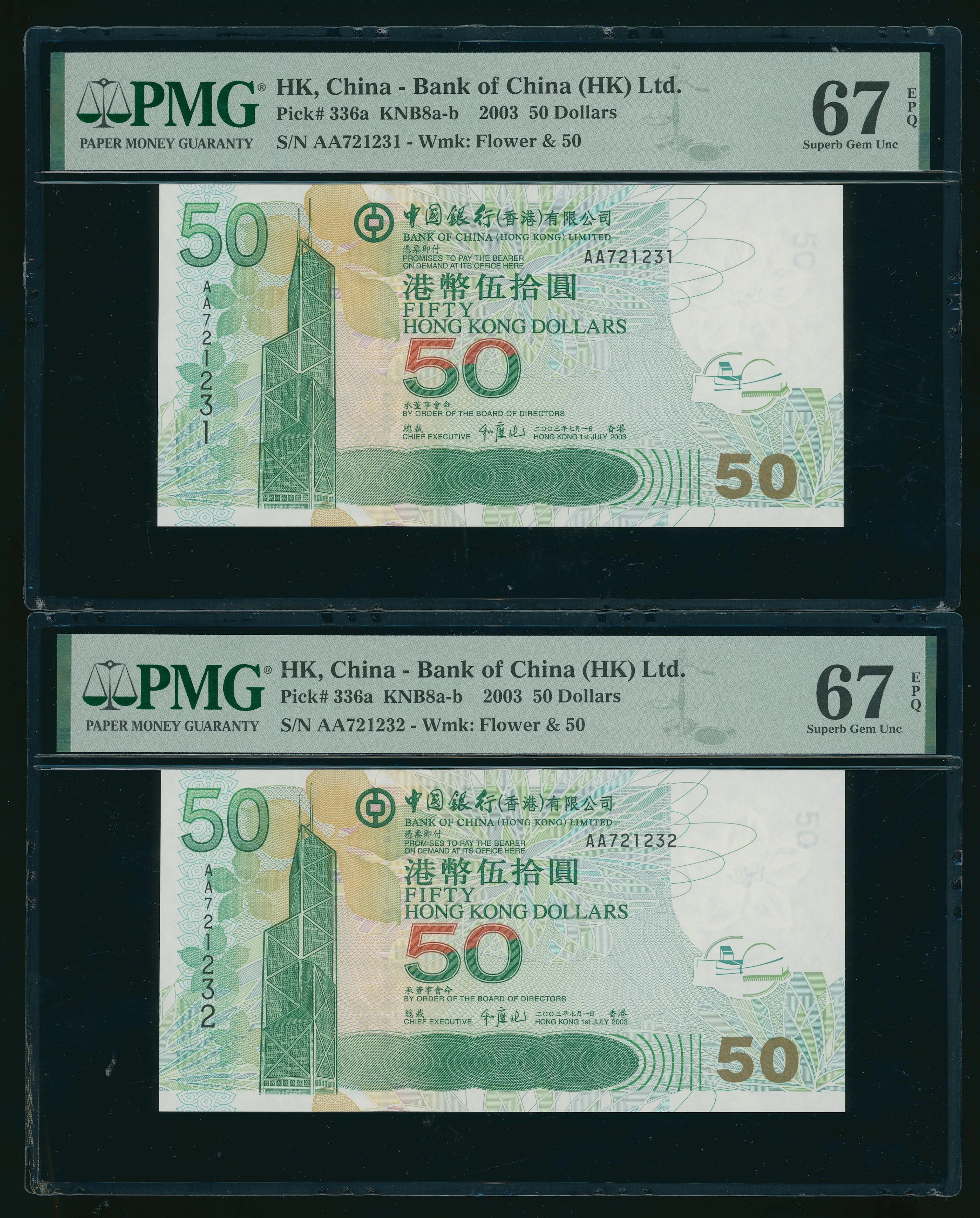 Bank of China, Hong Kong, a group of 5x $50, 1.7.2003, first prefix